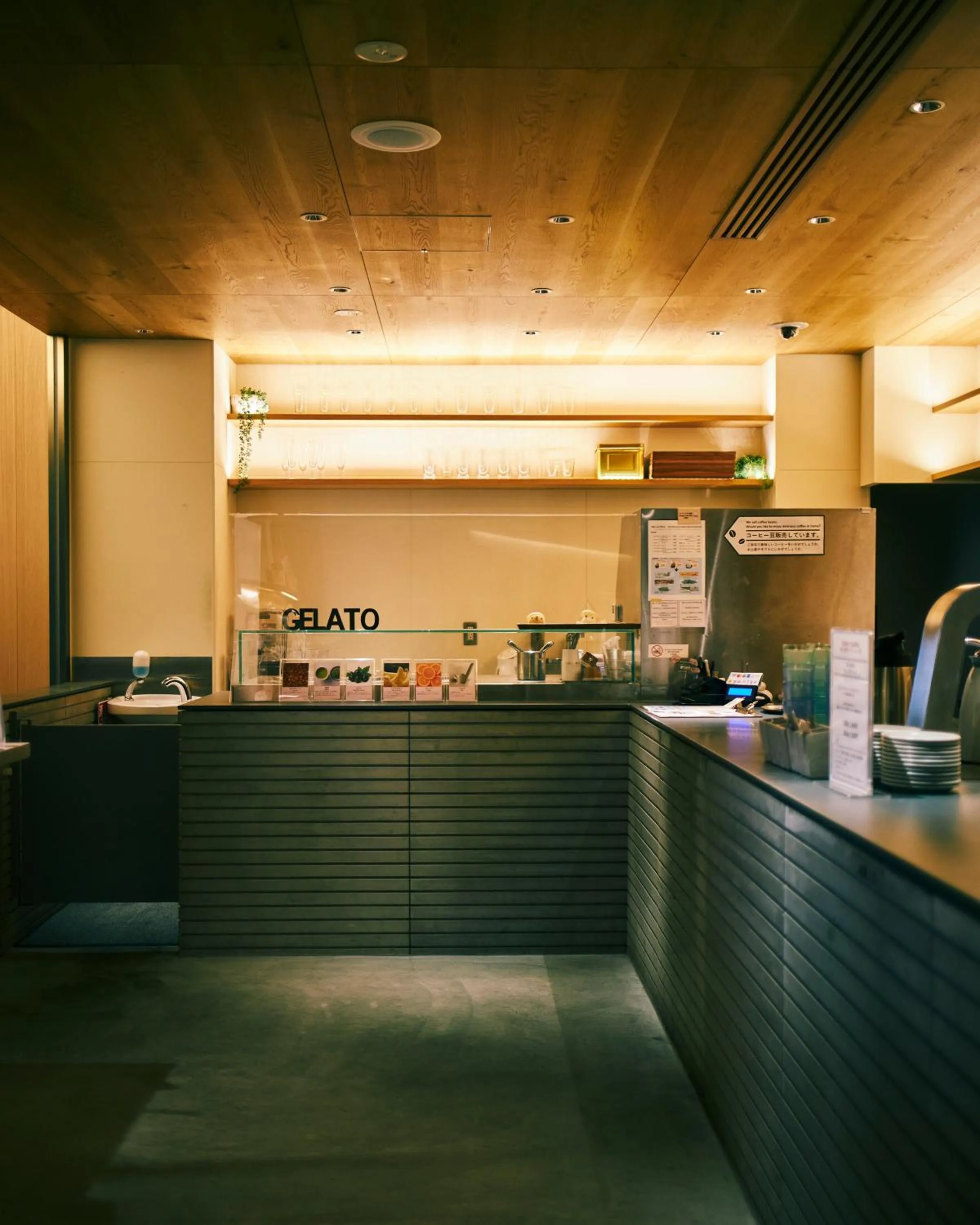 Restaurant/places to eat in hotel androoms Kyoto Shichijo