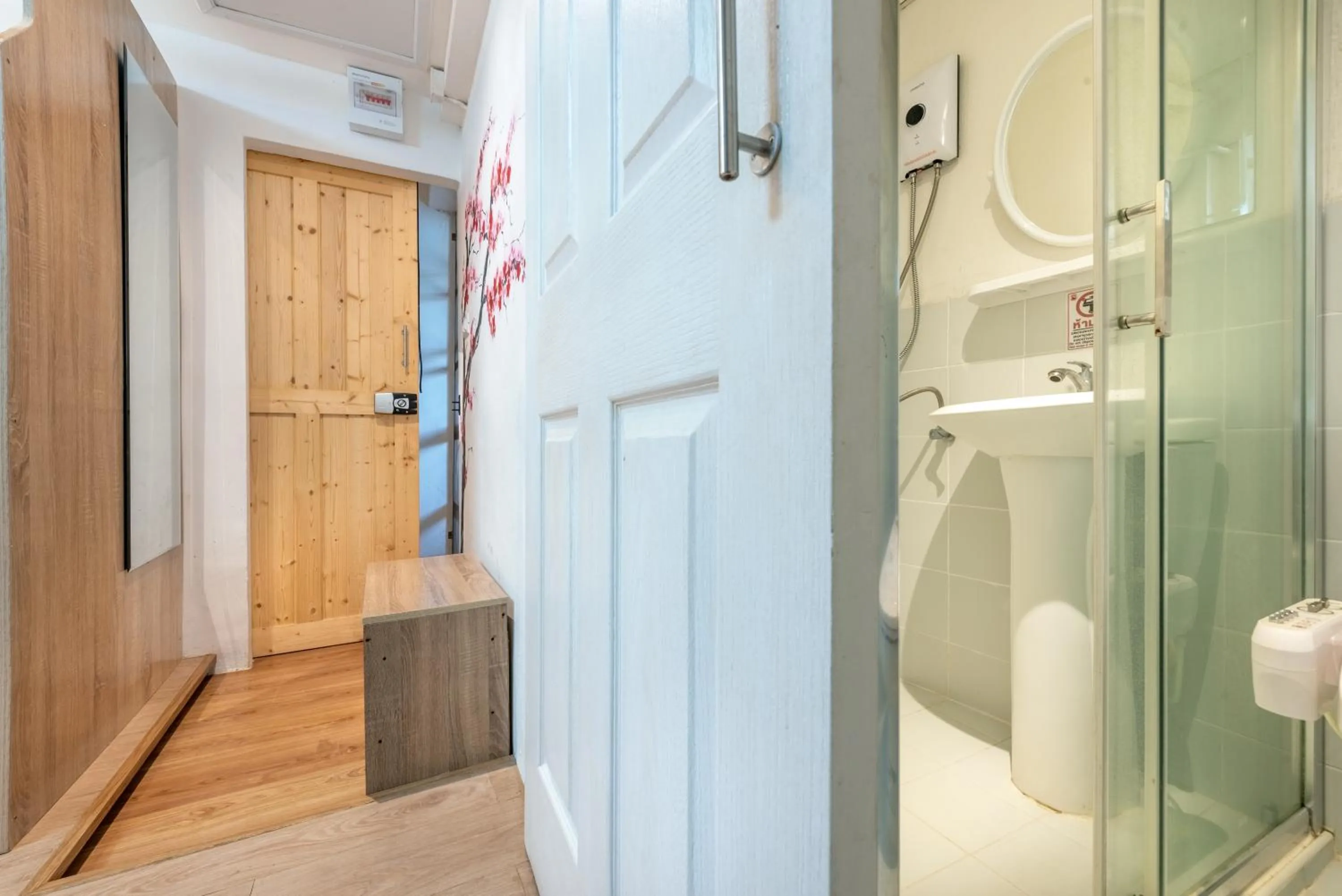 Bathroom in โรงแรมชิบะรูม นครราชสีมา สาขามหาวิทยาลัยเทคโนโลยีสุรนารี