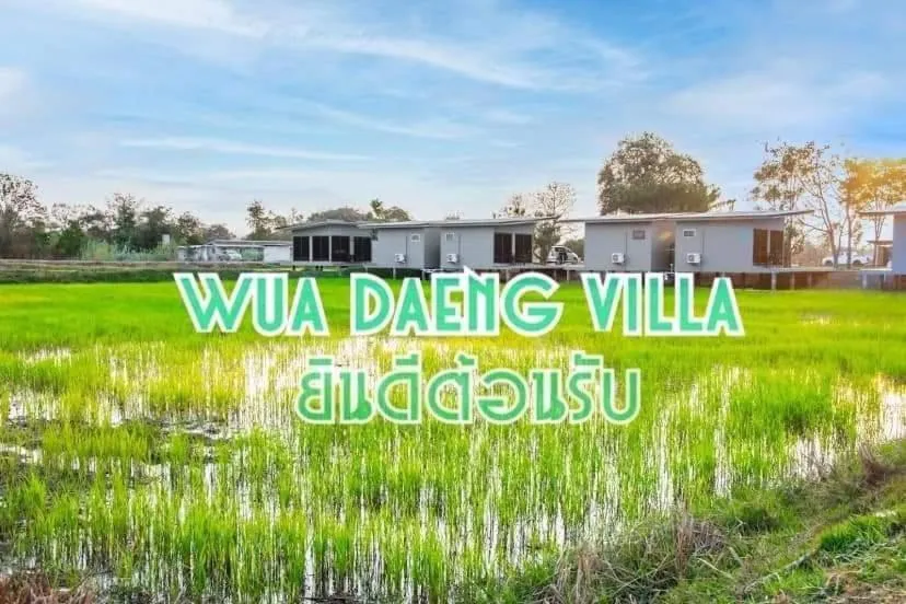 Natural landscape in wuadaeng villa