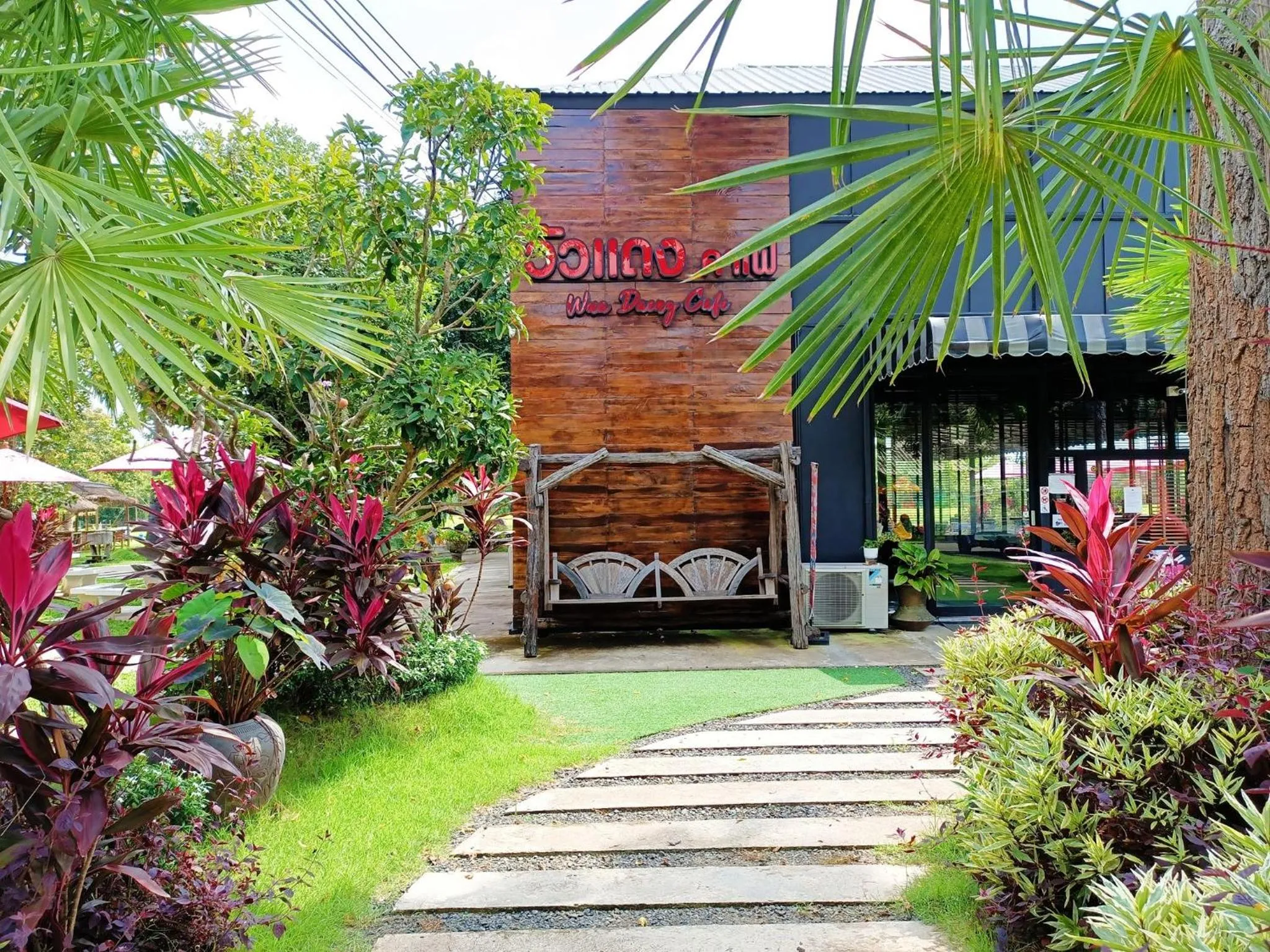 Garden view in wuadaeng villa