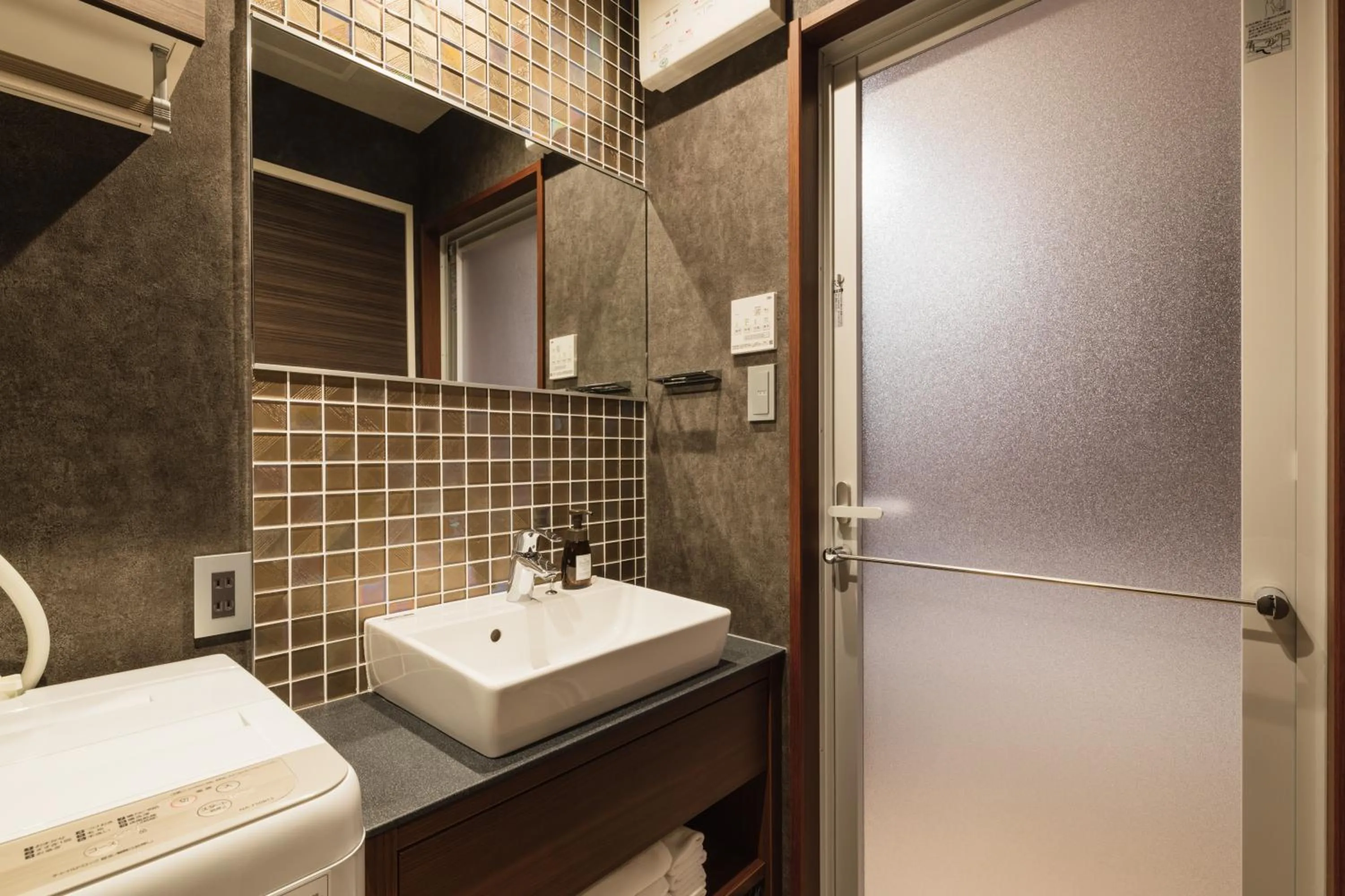 Bathroom in GRAND BASE Hakata Premium
