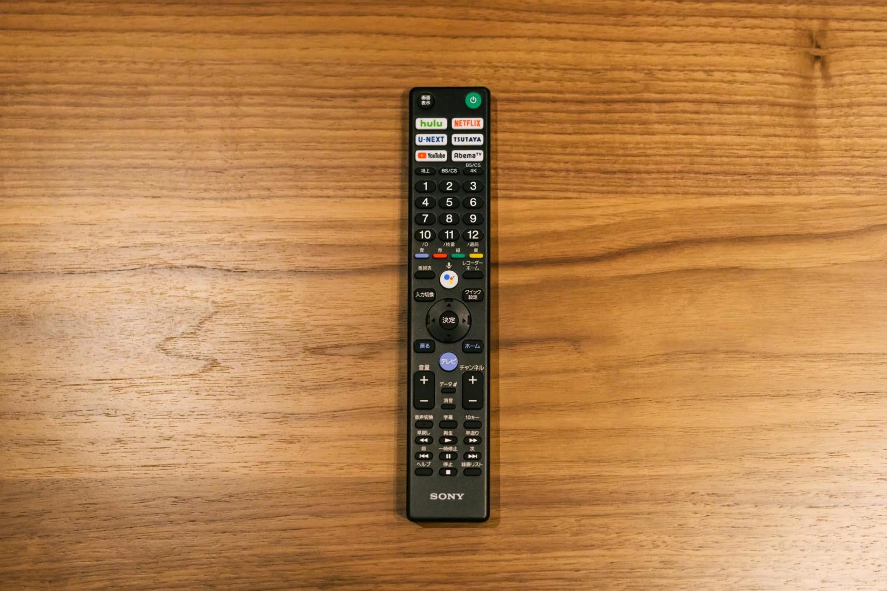 GRAND BASE Hakata Premium