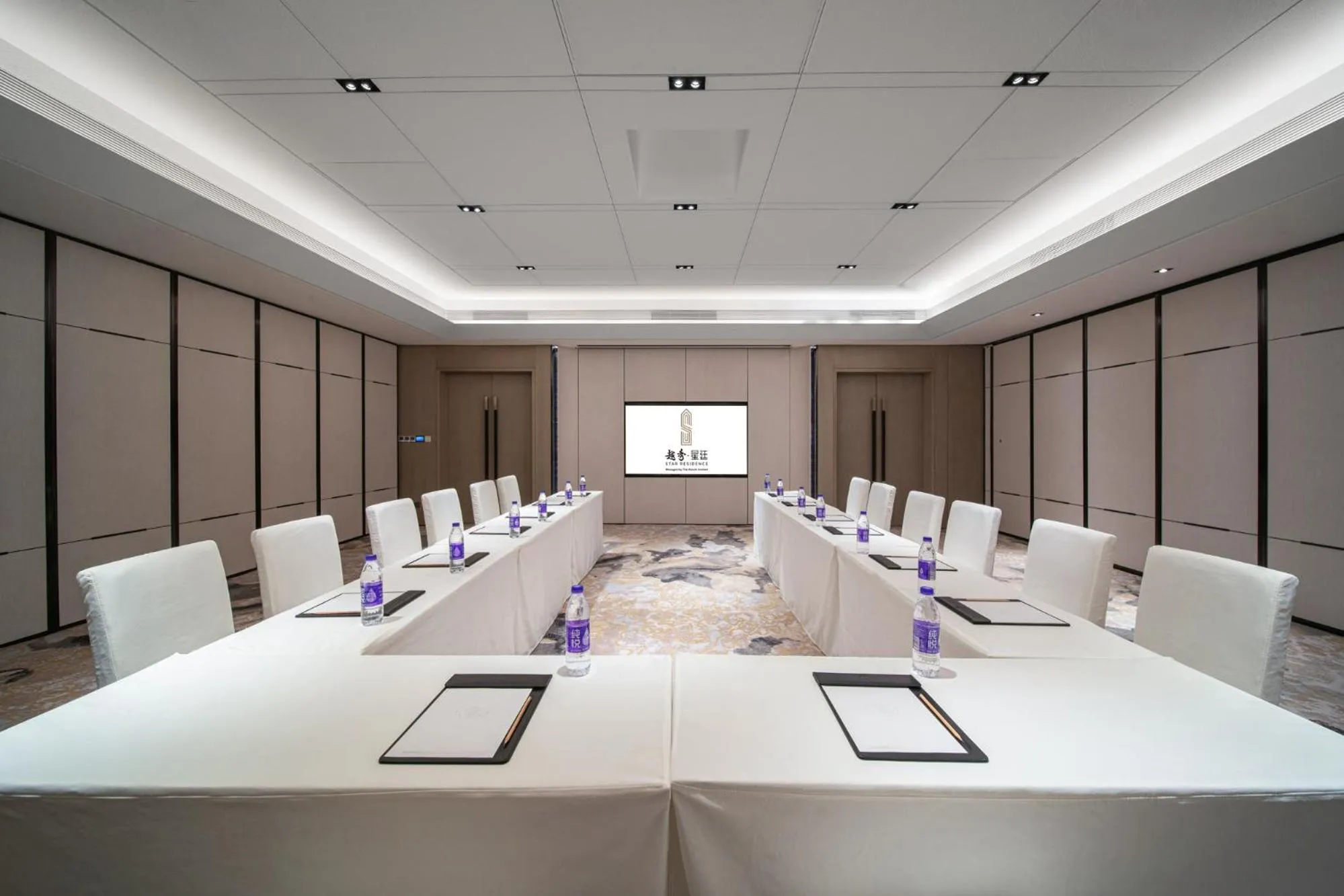 Meeting/conference room in Star Residence ICC Guangzhou