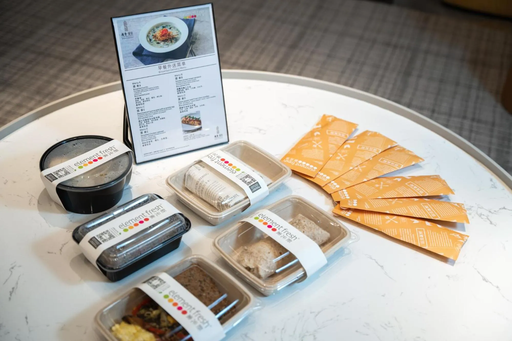 Breakfast in Star Residence ICC Guangzhou