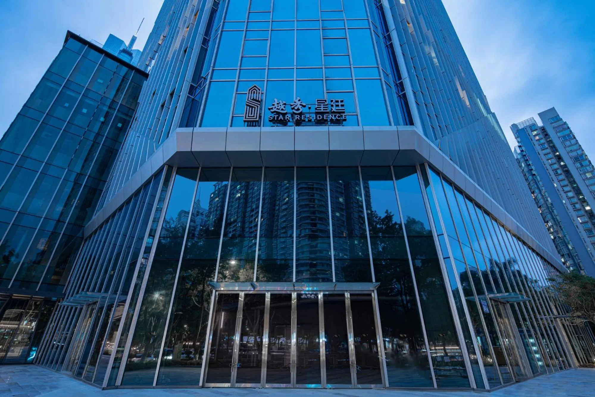 Property building in Star Residence ICC Guangzhou