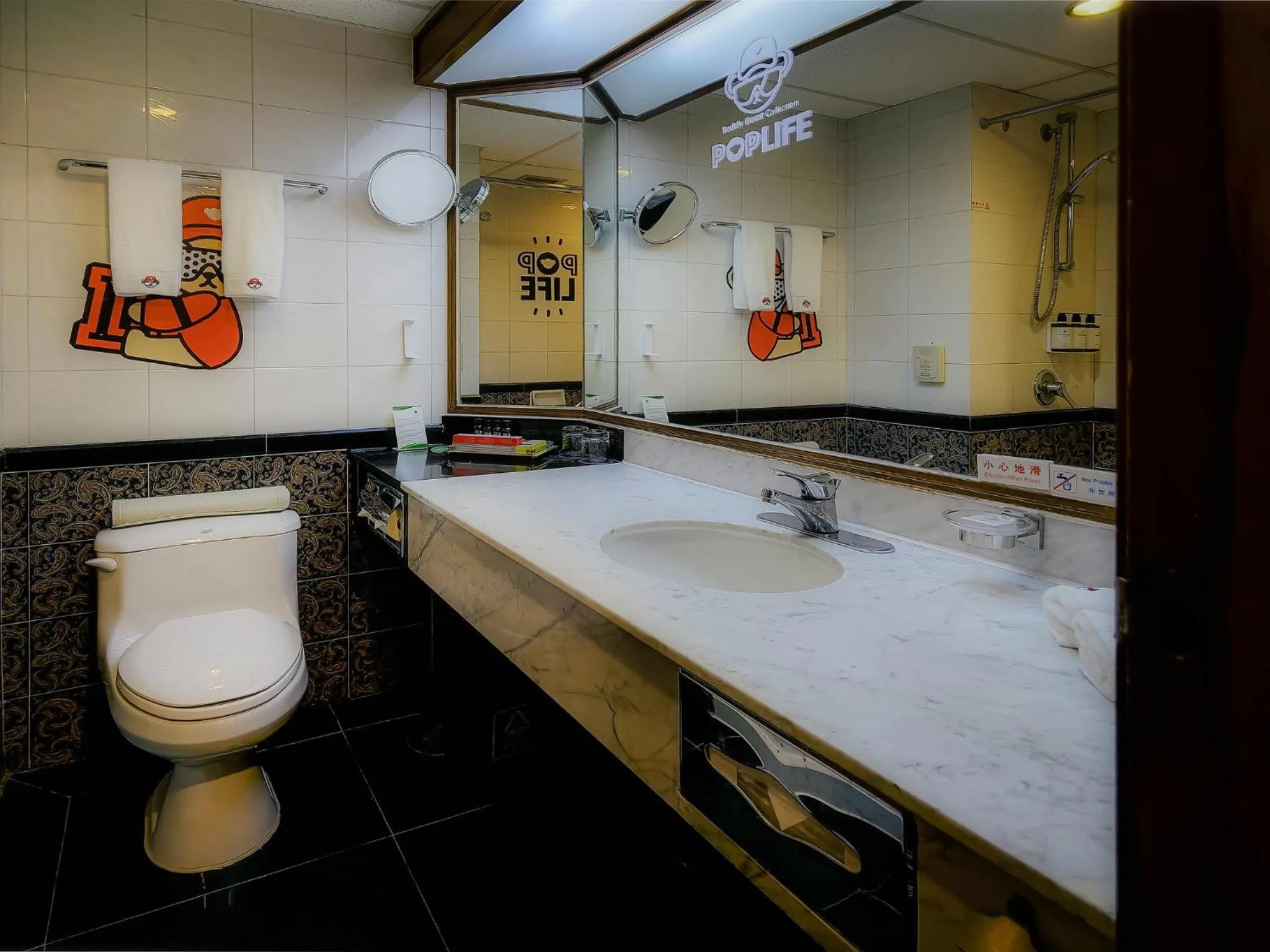 Photo of the whole room in Metropark Lido Hotel Beijing