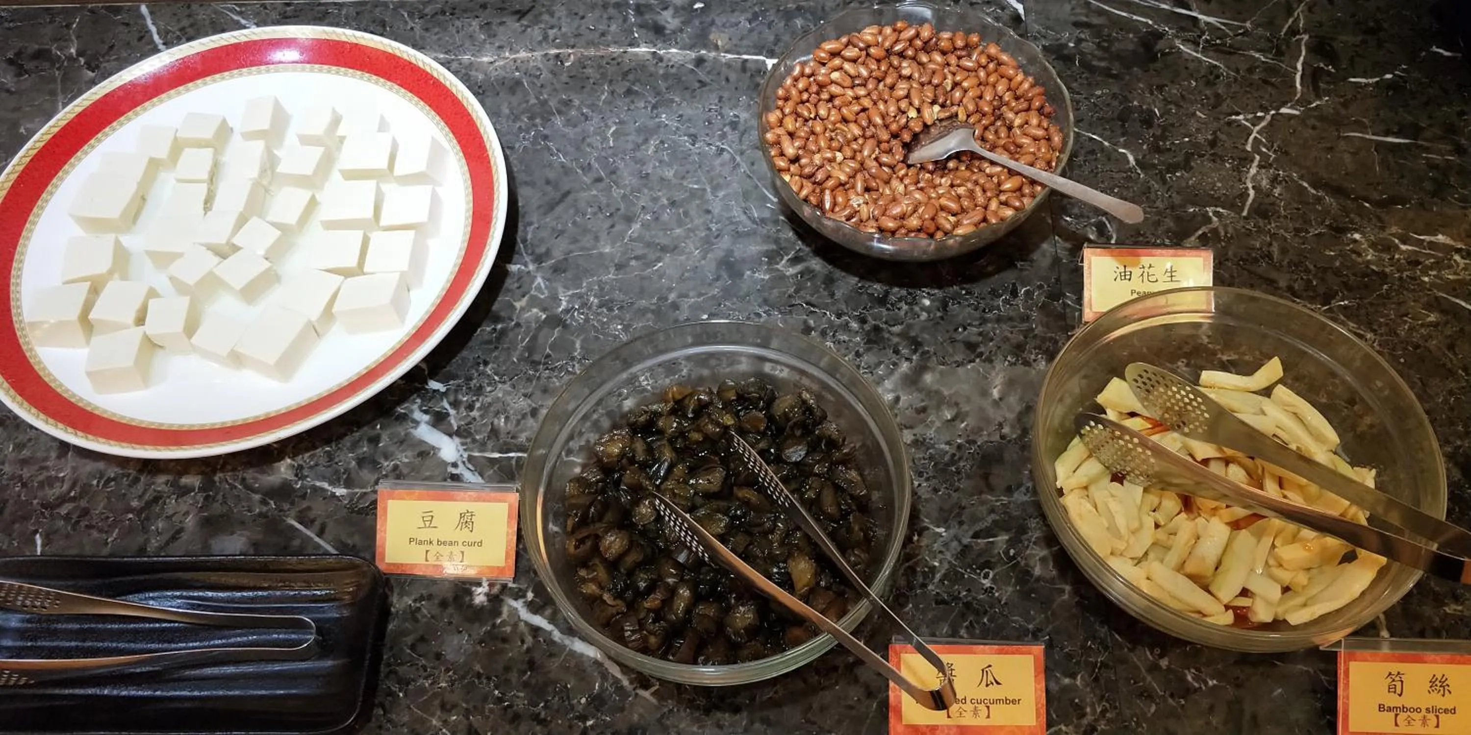 Buffet breakfast in Chuang-Tang Spring SPA Hotel - Deyang