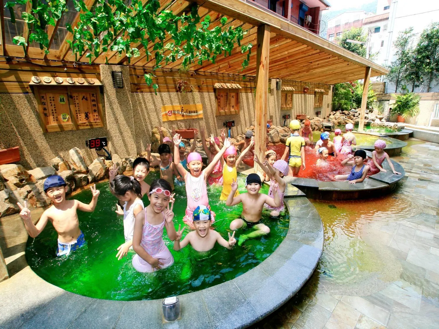 Hot Spring Bath in Chuang-Tang Spring SPA Hotel - Deyang