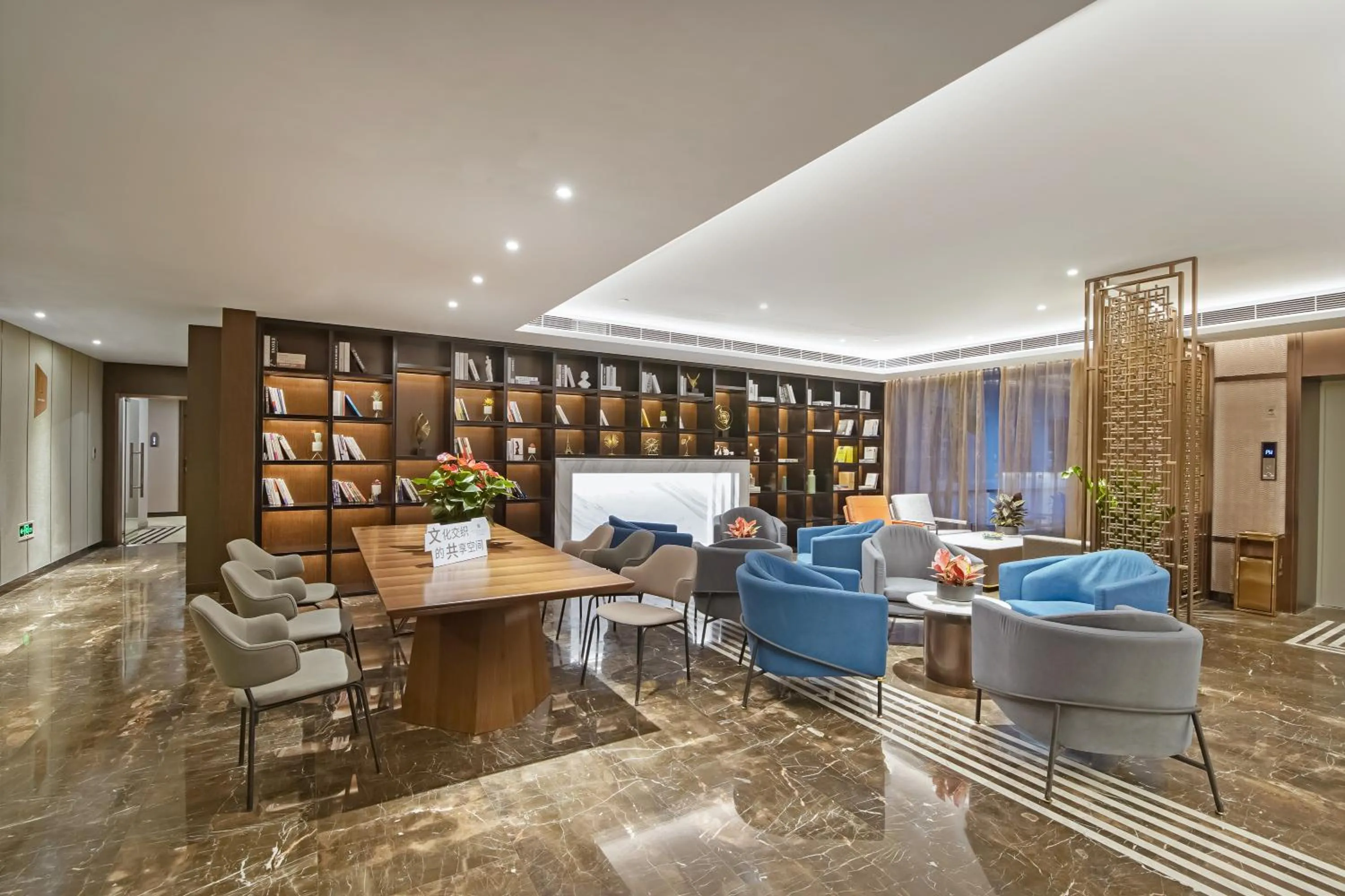 Lobby or reception in Jinjiang Metropolo Hotel (Nanjing South Railway Station Software Avenue Metro Station)