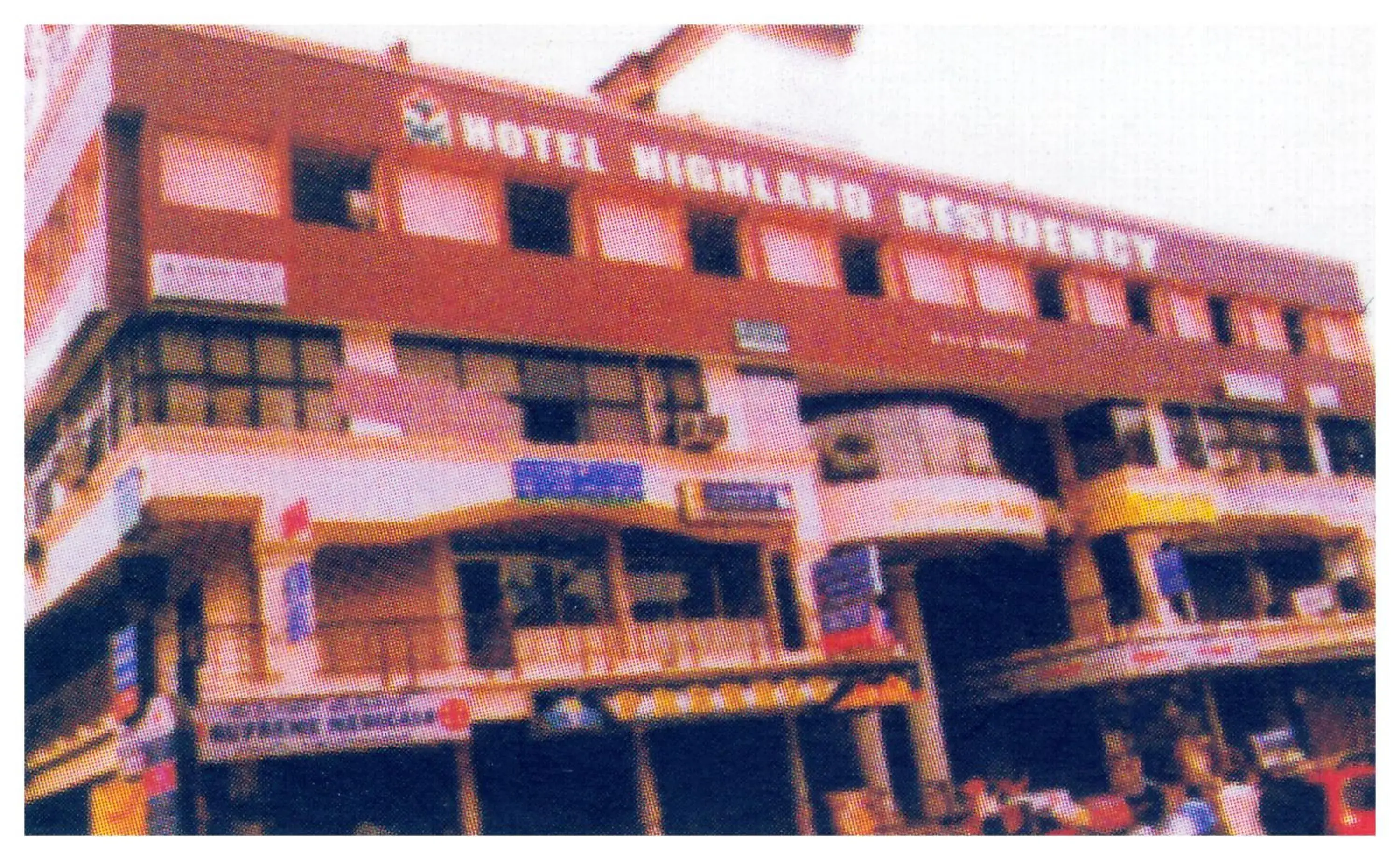 HOTEL HIGHLAND RESIDENCY HOTEL HIGHLAND RESIDENCY