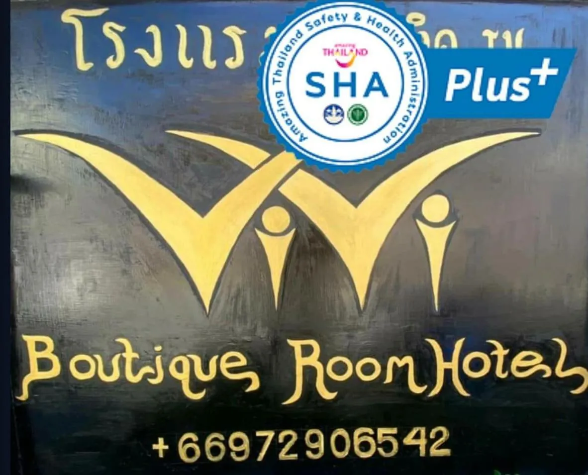 Logo/Certificate/Sign in Vivi Boutique Room Hotel SHA Plus