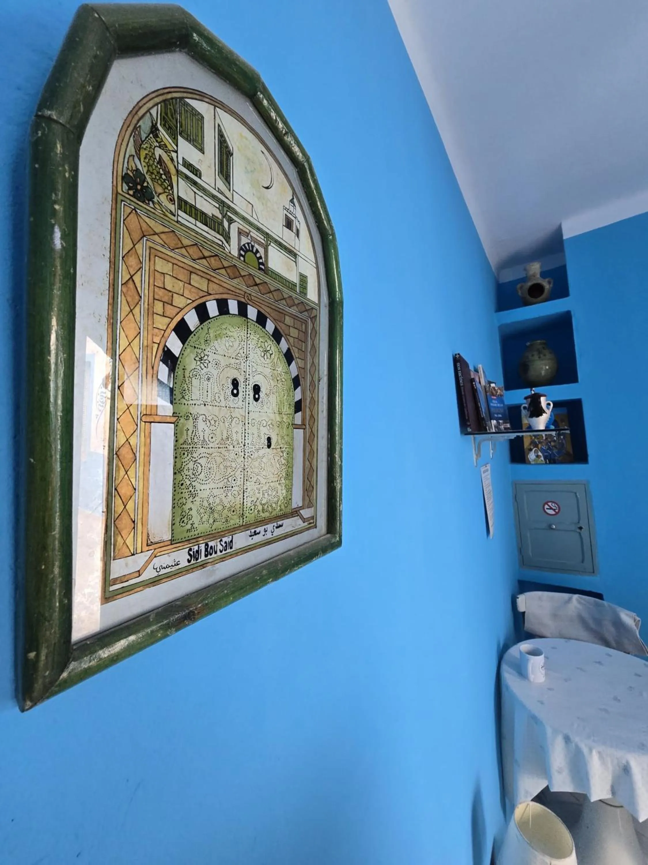 Bedroom, Bed in Dar Hkaïem