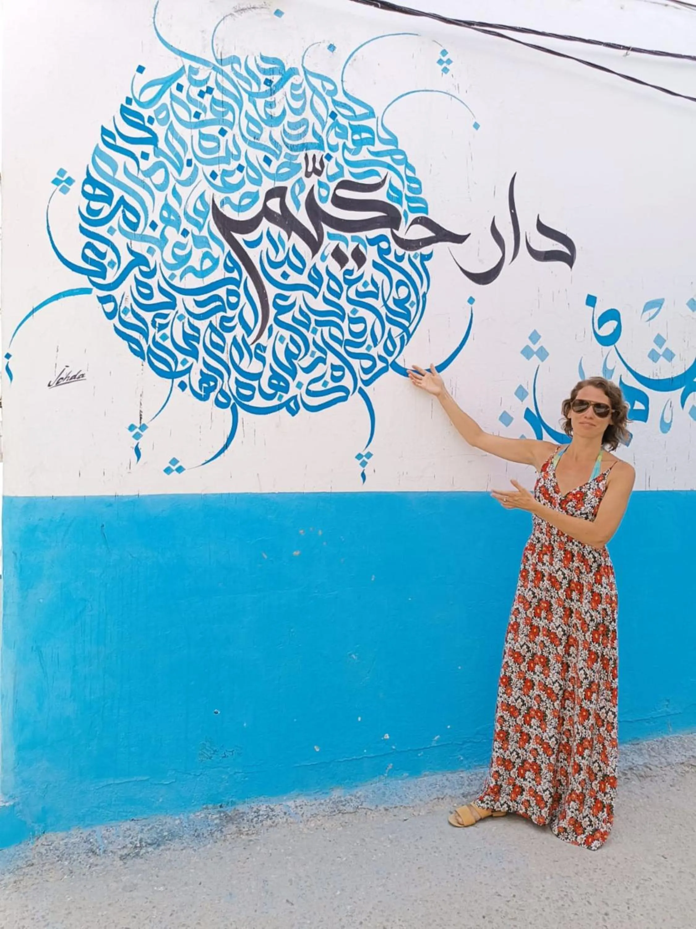 Property building in Dar Hkaïem