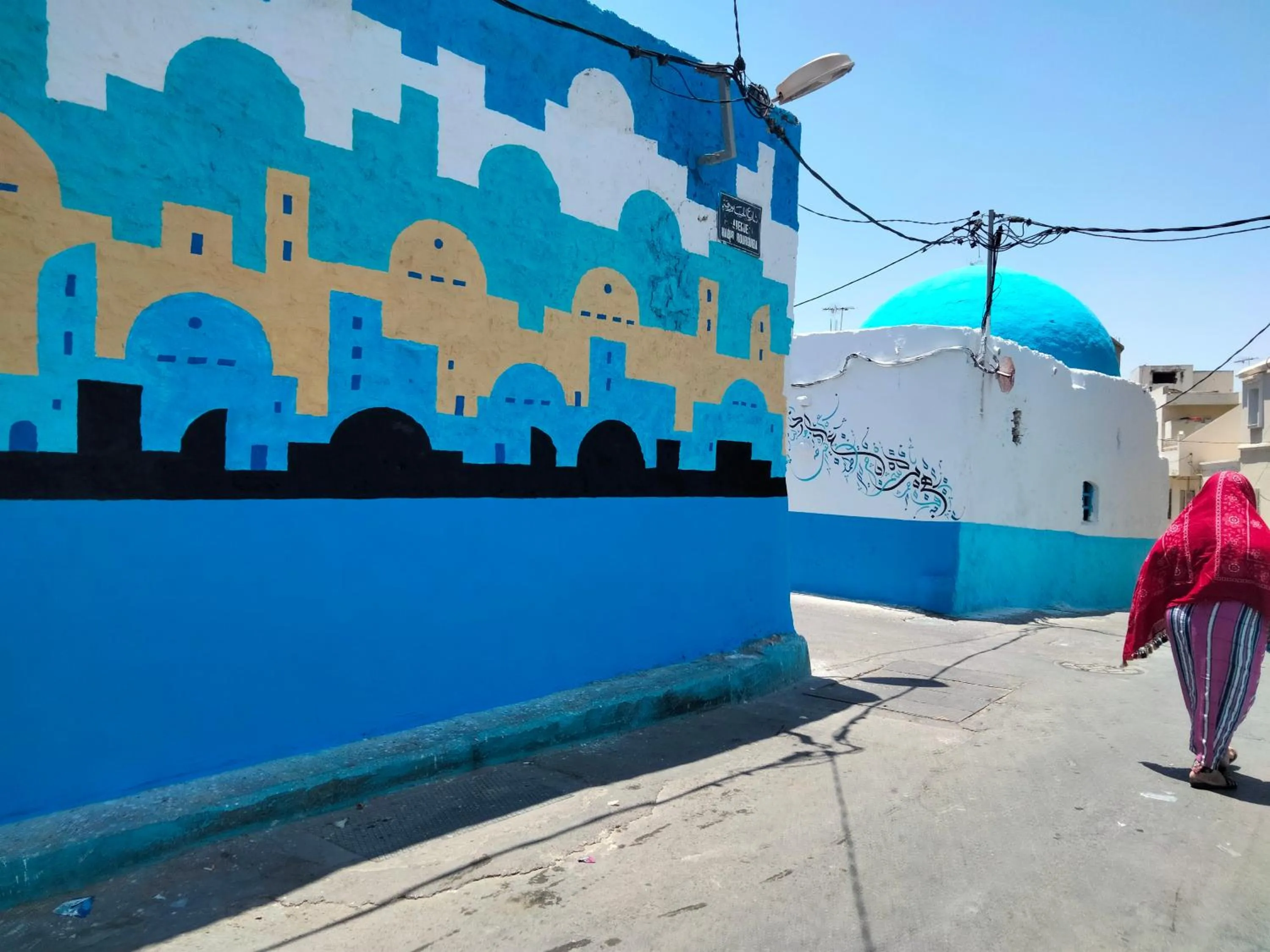 Property building in Dar Hkaïem