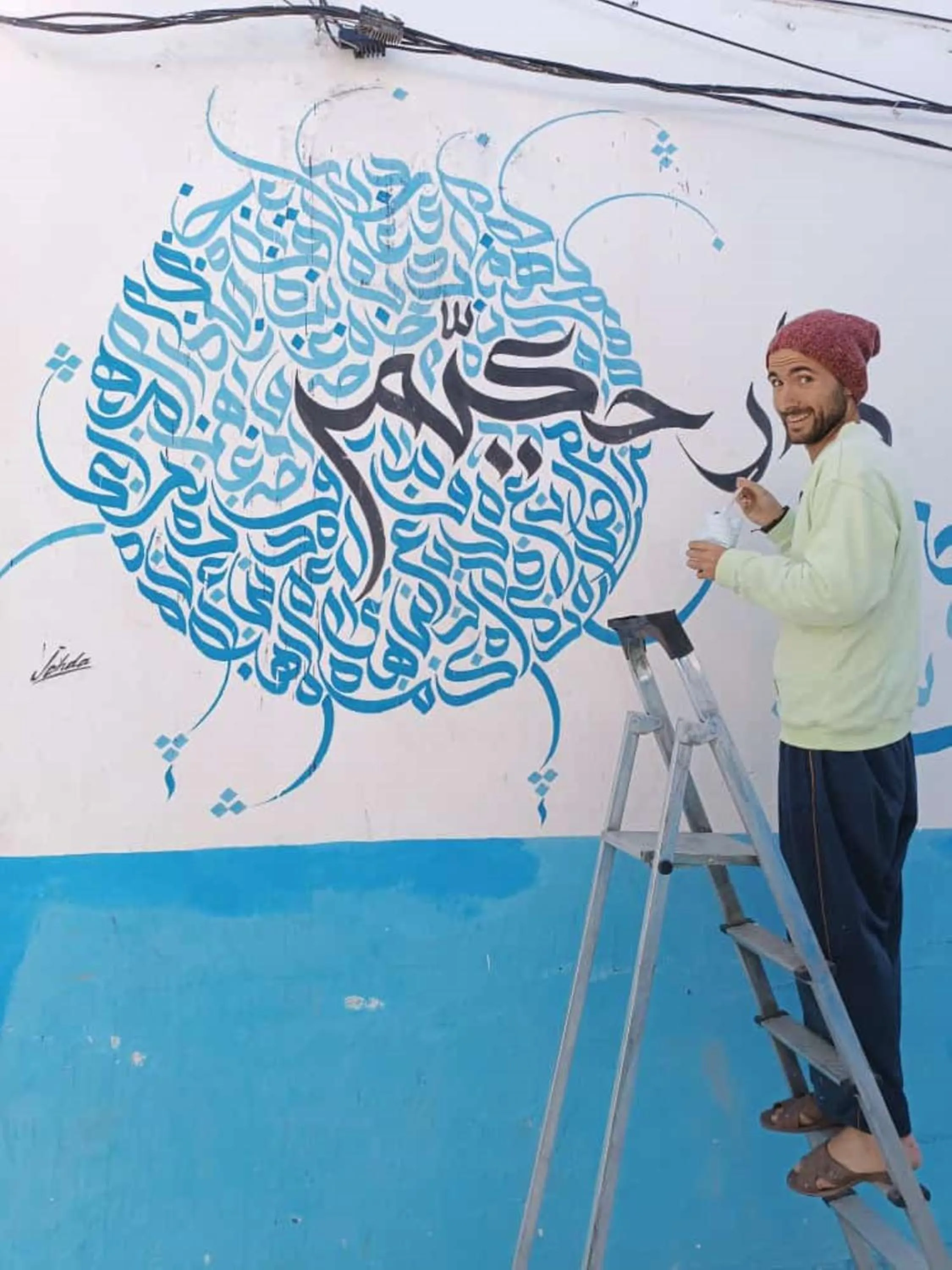 Property building in Dar Hkaïem