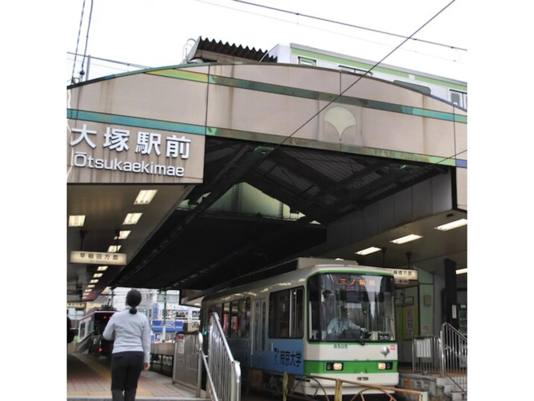 Hotel Suntargas Otsuka - Vacation STAY 08513v