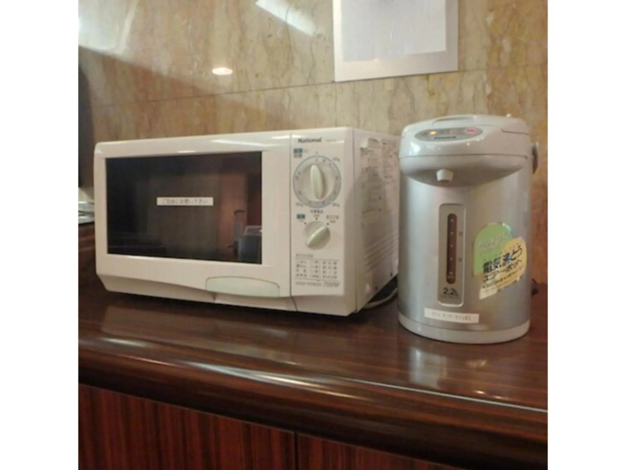 Hotel Suntargas Otsuka - Vacation STAY 08516v