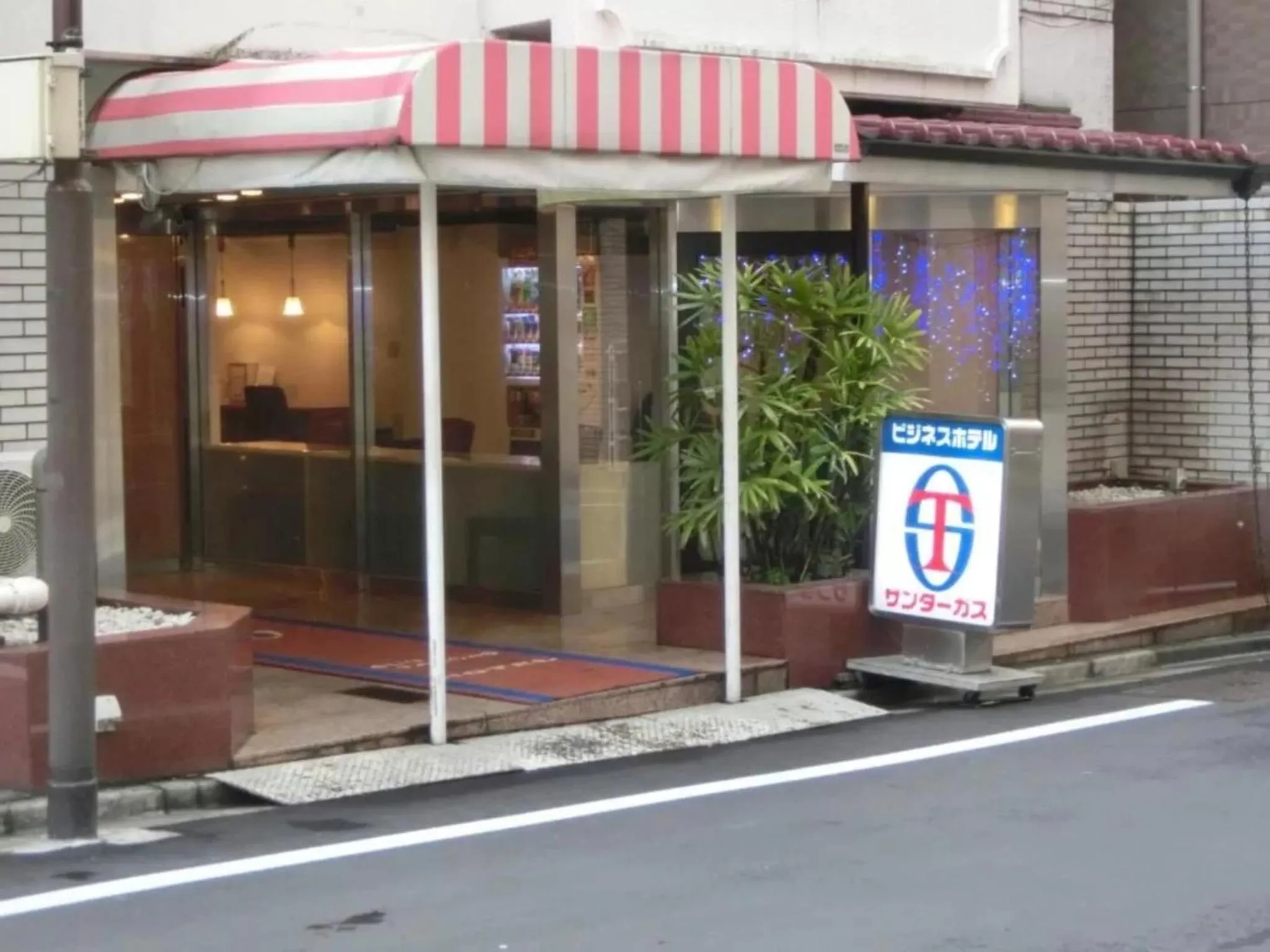 Hotel Suntargas Otsuka - Vacation STAY 08516v