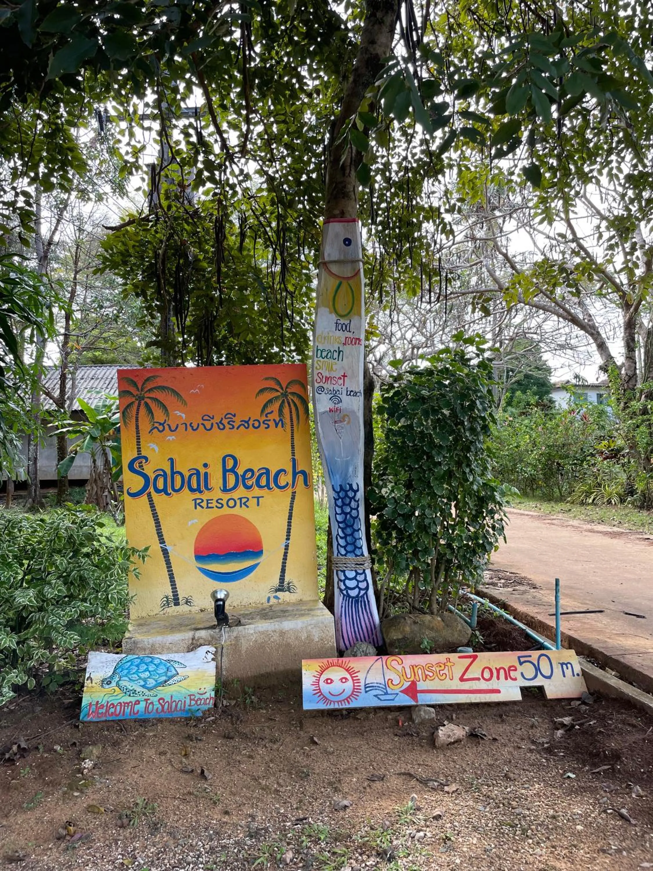 Property logo or sign in Sabai Beach Resort