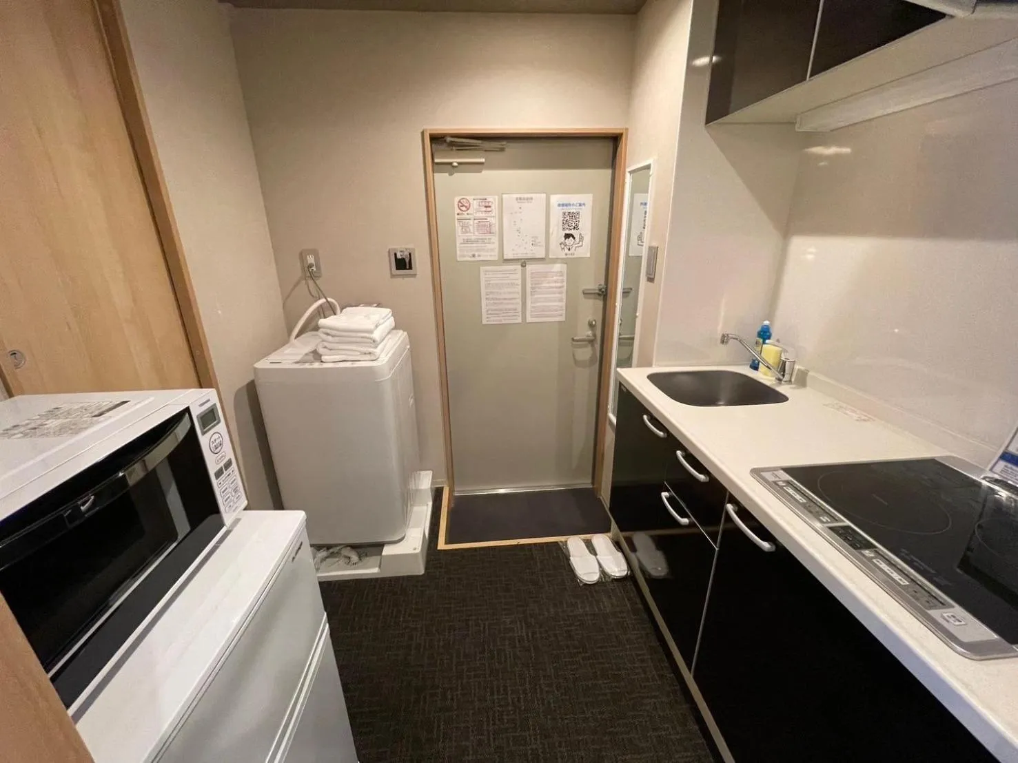 HIZ HOTEL Gion-Shirakawa