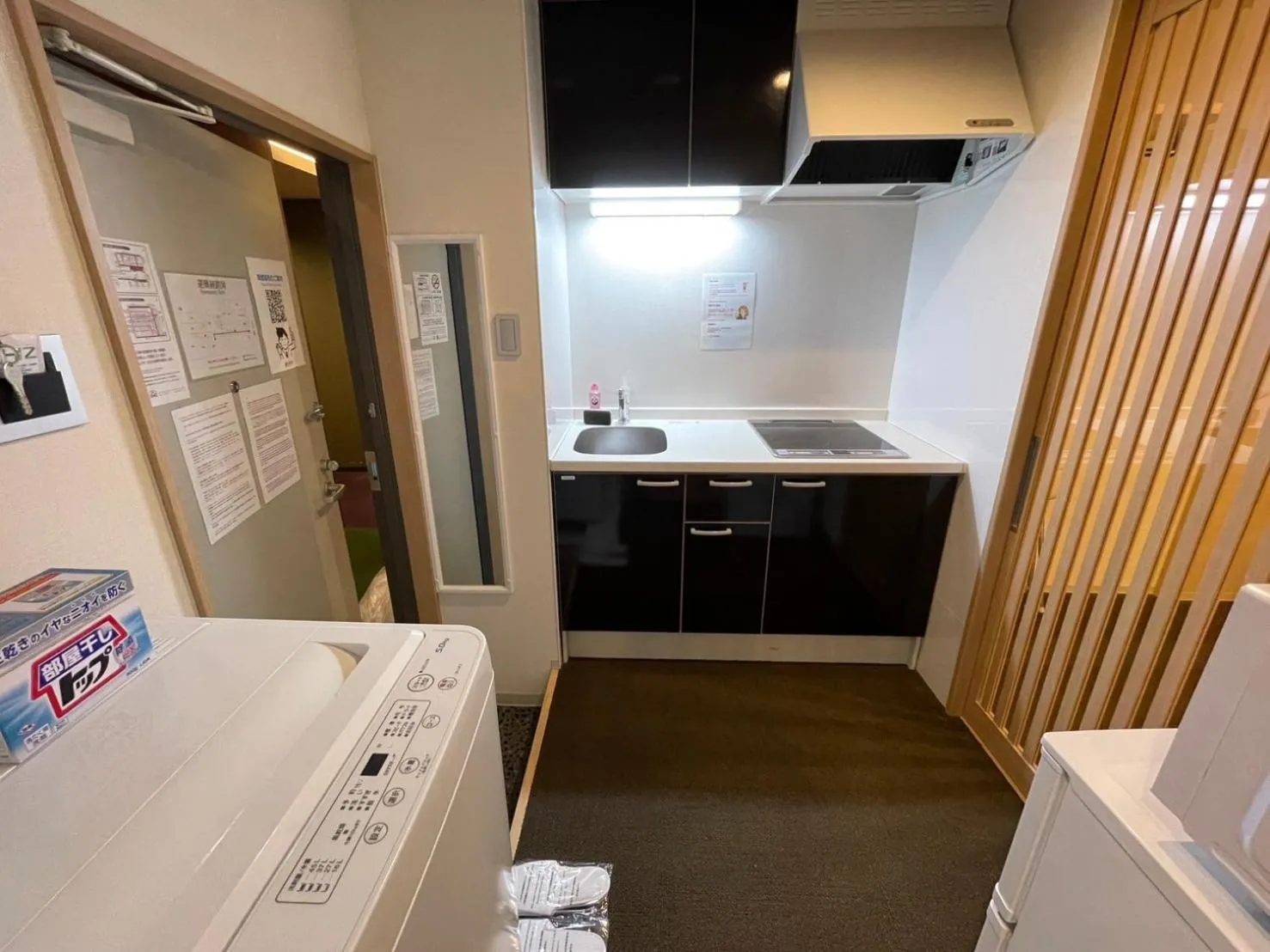 HIZ HOTEL Gion-Shirakawa