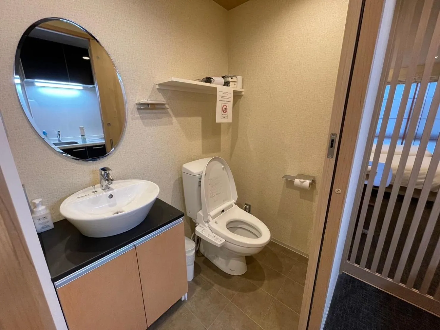 HIZ HOTEL Gion-Shirakawa