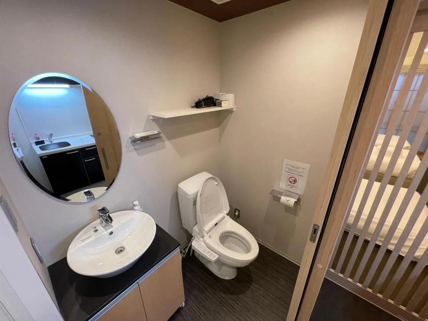 HIZ HOTEL Gion-Shirakawa