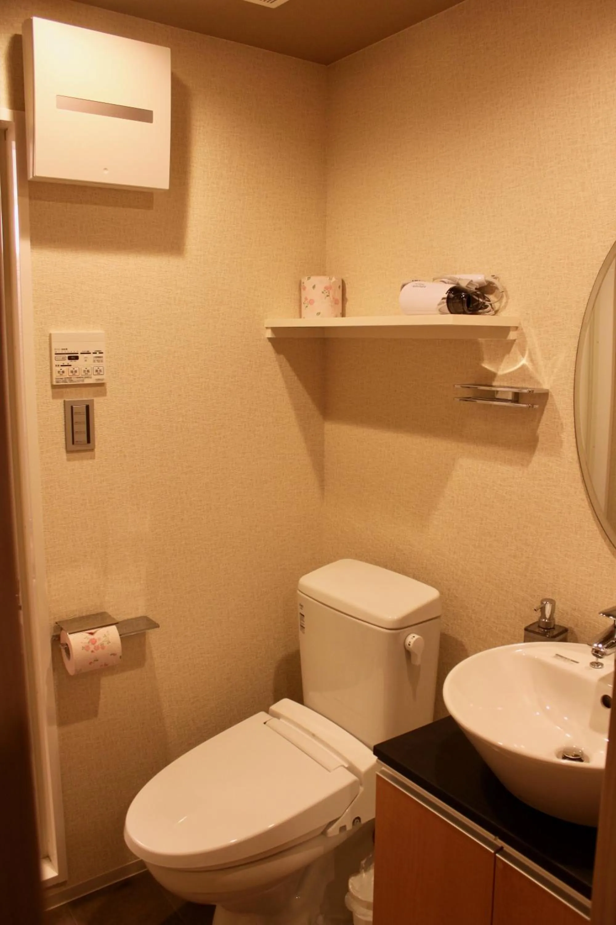 Bathroom in HIZ HOTEL Gion-Shirakawa