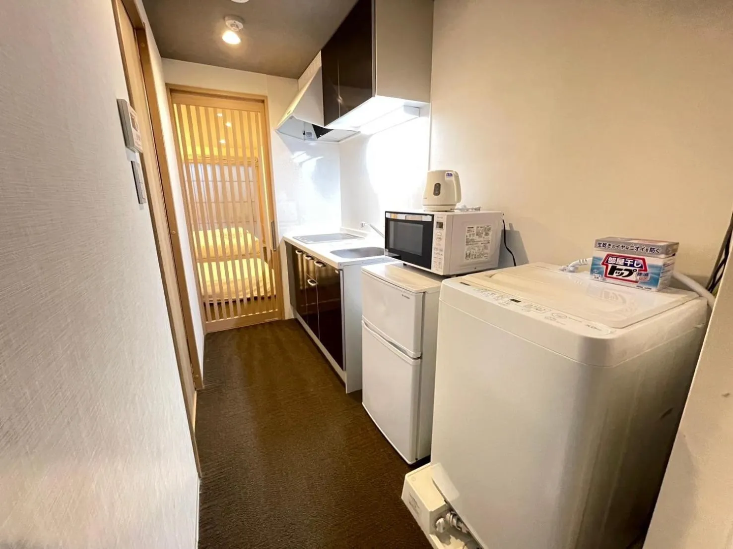 HIZ HOTEL Gion-Shirakawa