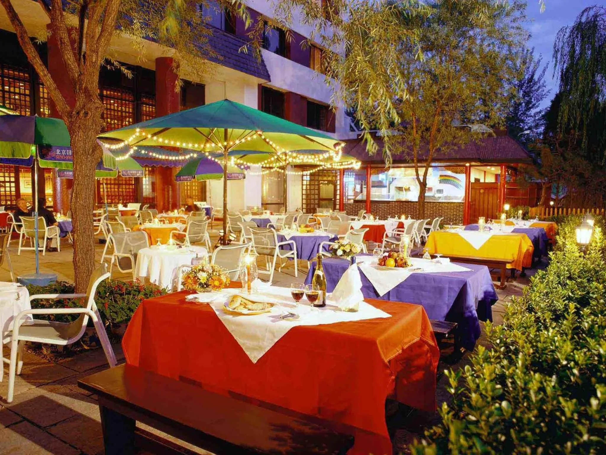 Restaurant/places to eat in CITIC Hotel Beijing Airport