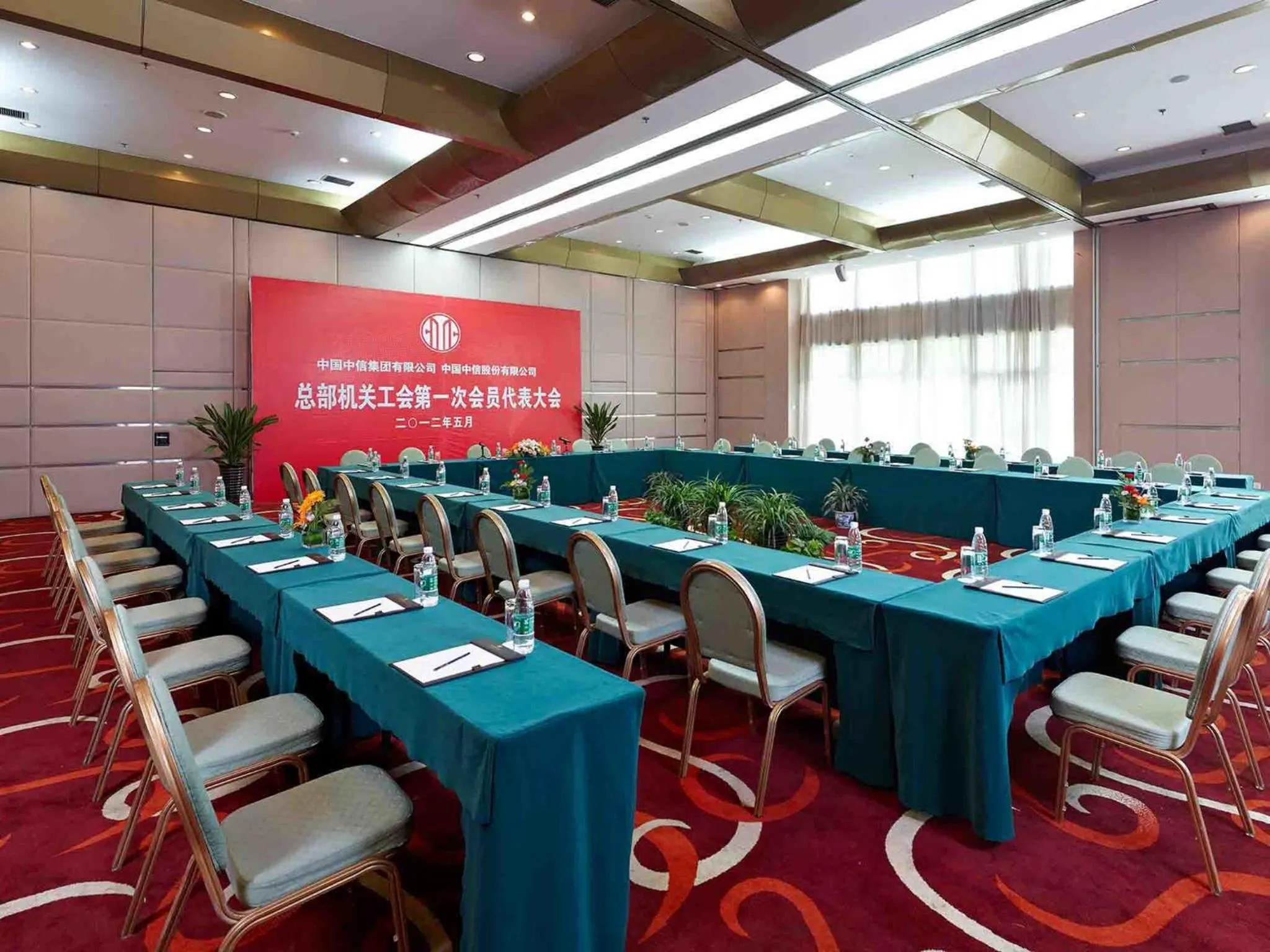 Banquet/Function facilities in CITIC Hotel Beijing Airport