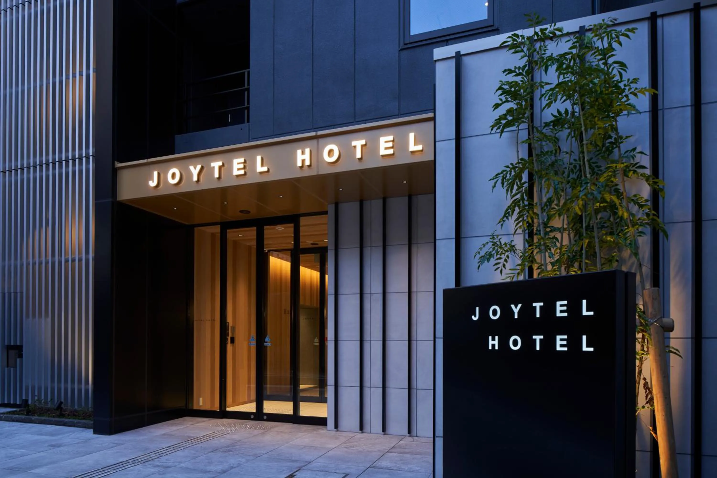 Property building in Joytel Hotel Namba Dotonbori