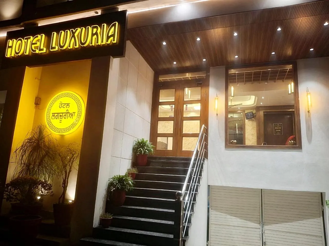 Property building in Hotel Luxuria