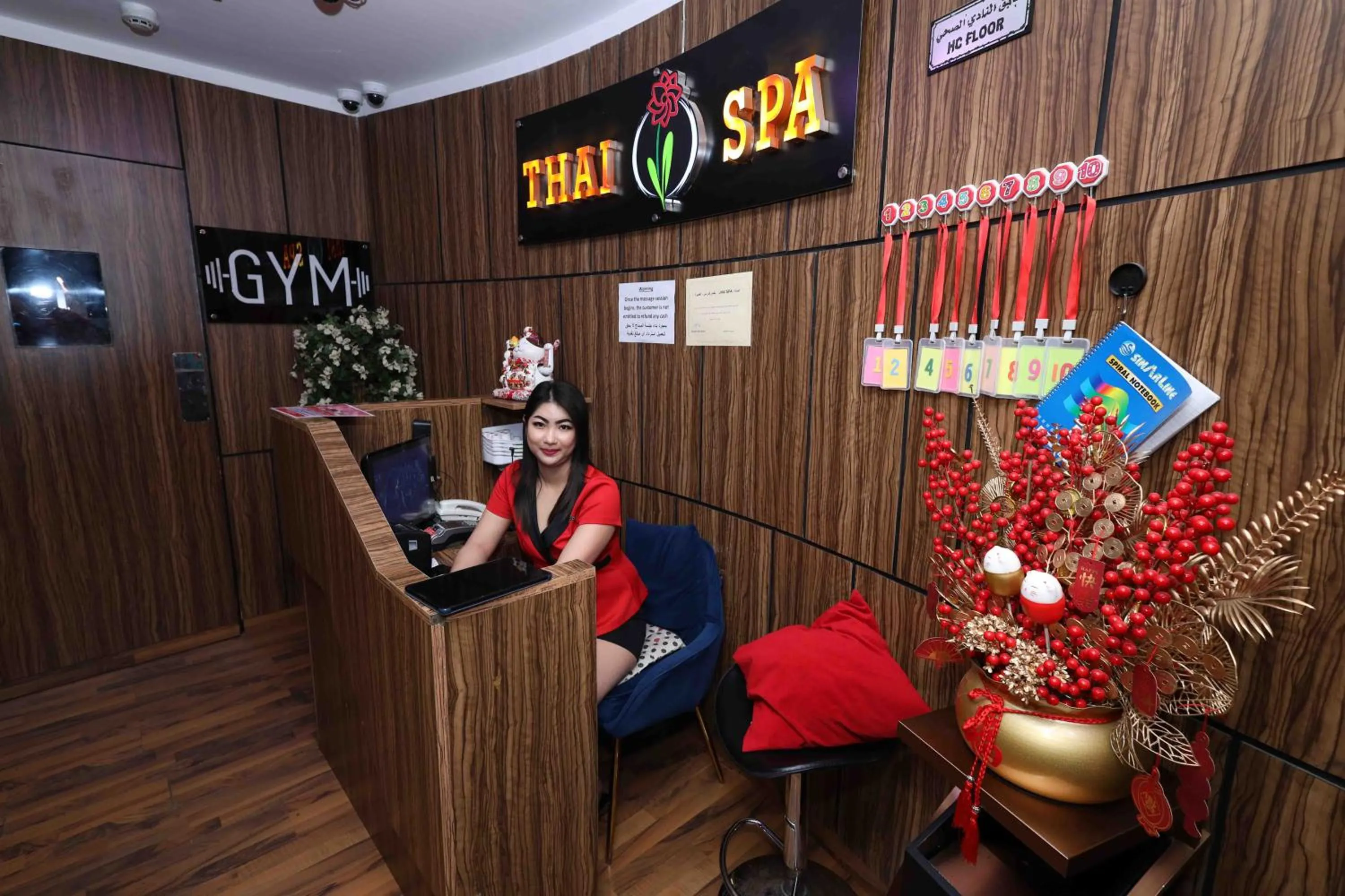 Spa and wellness centre/facilities in Fortis Hotel Fujairah