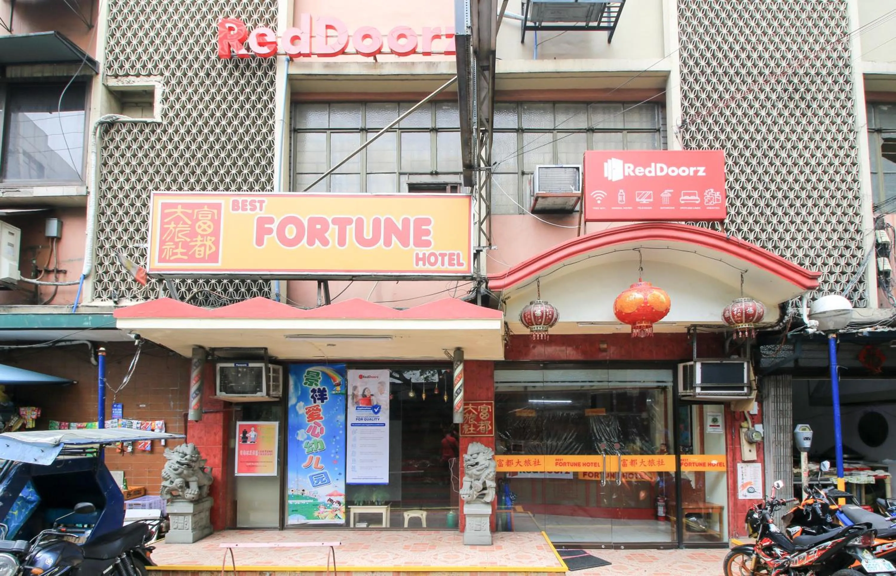 Property building in RedDoorz Plus @ Chinatown Binondo