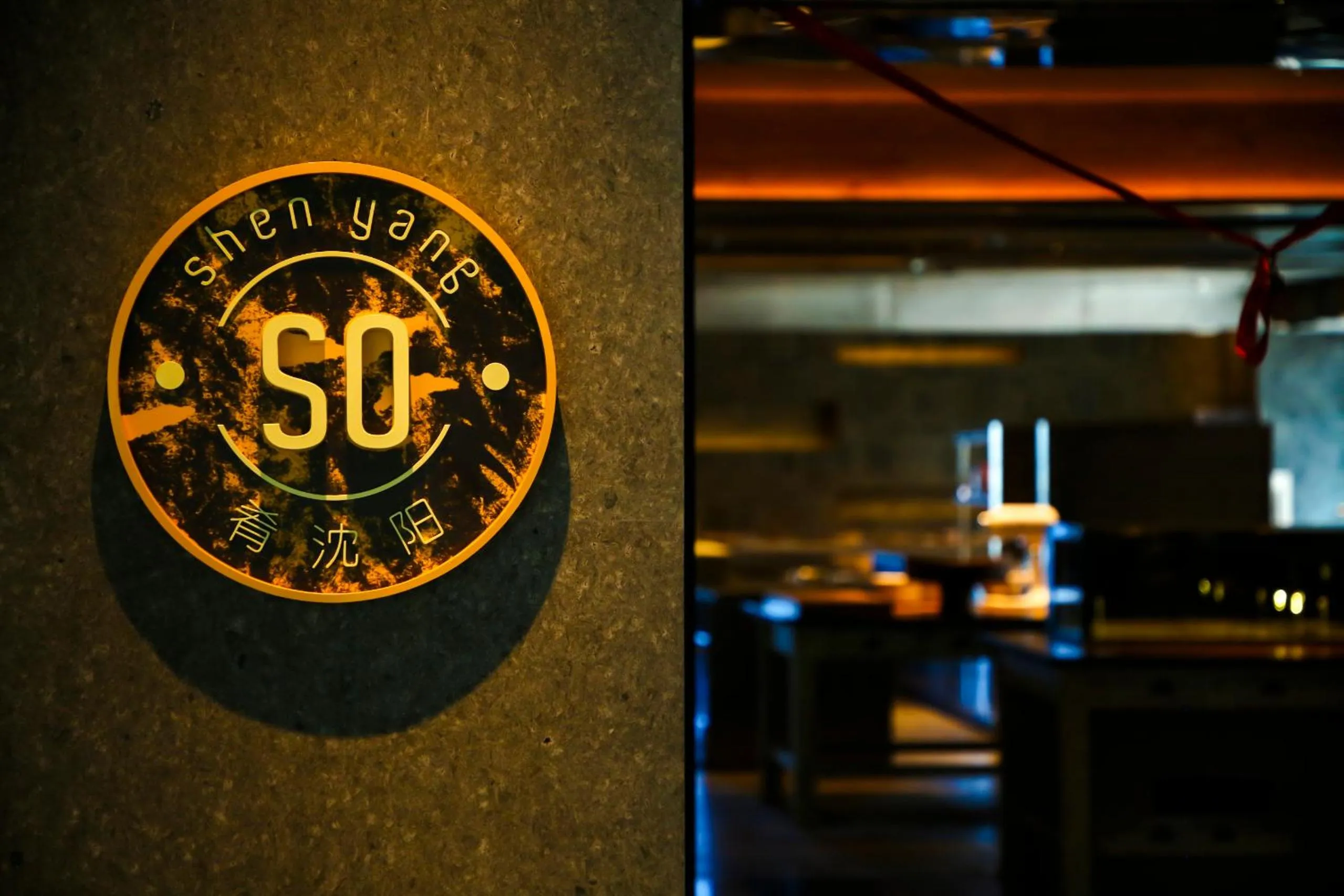 Restaurant/places to eat in New World Shenyang Hotel