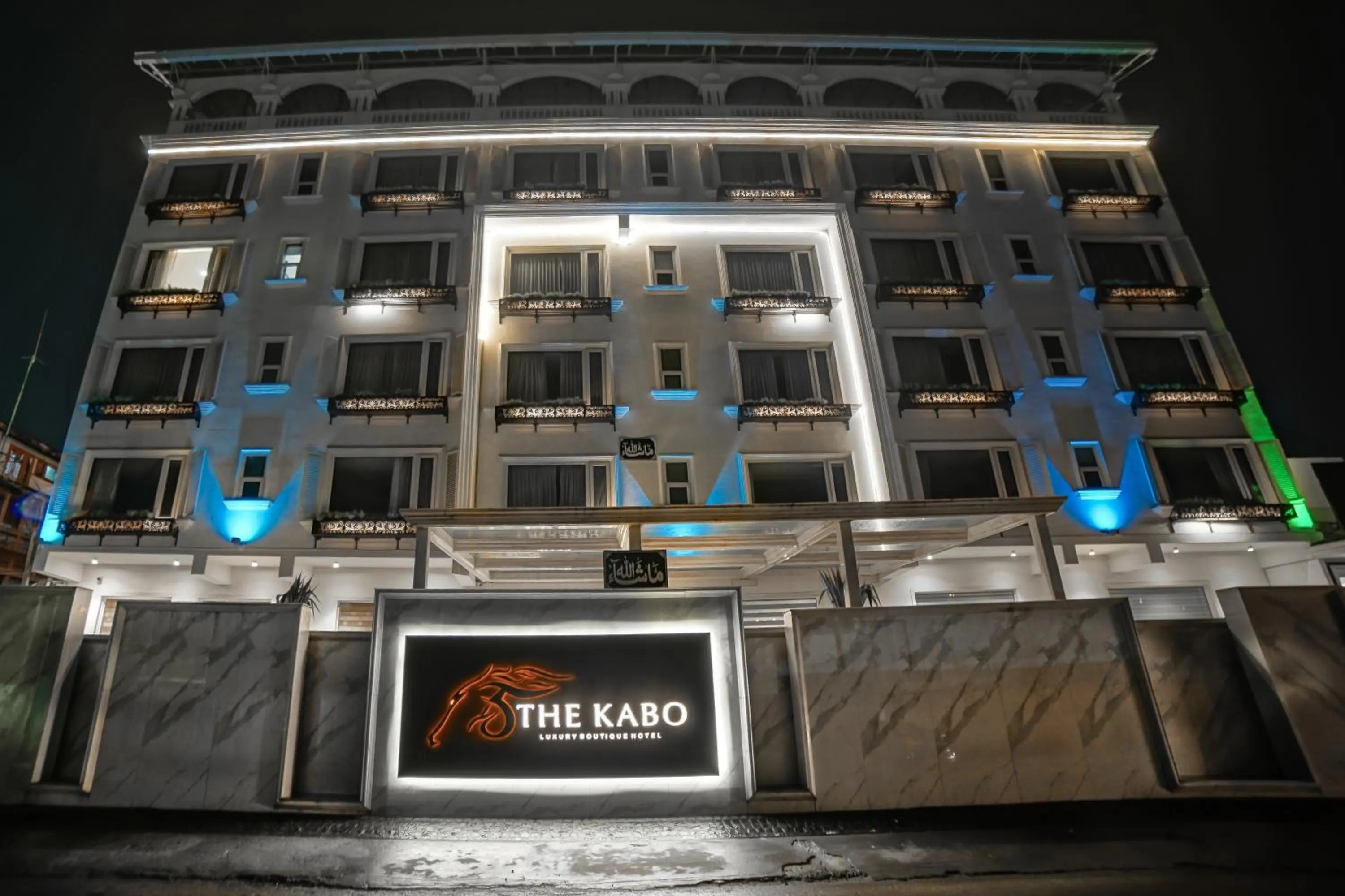 Facade/entrance in The Kabo