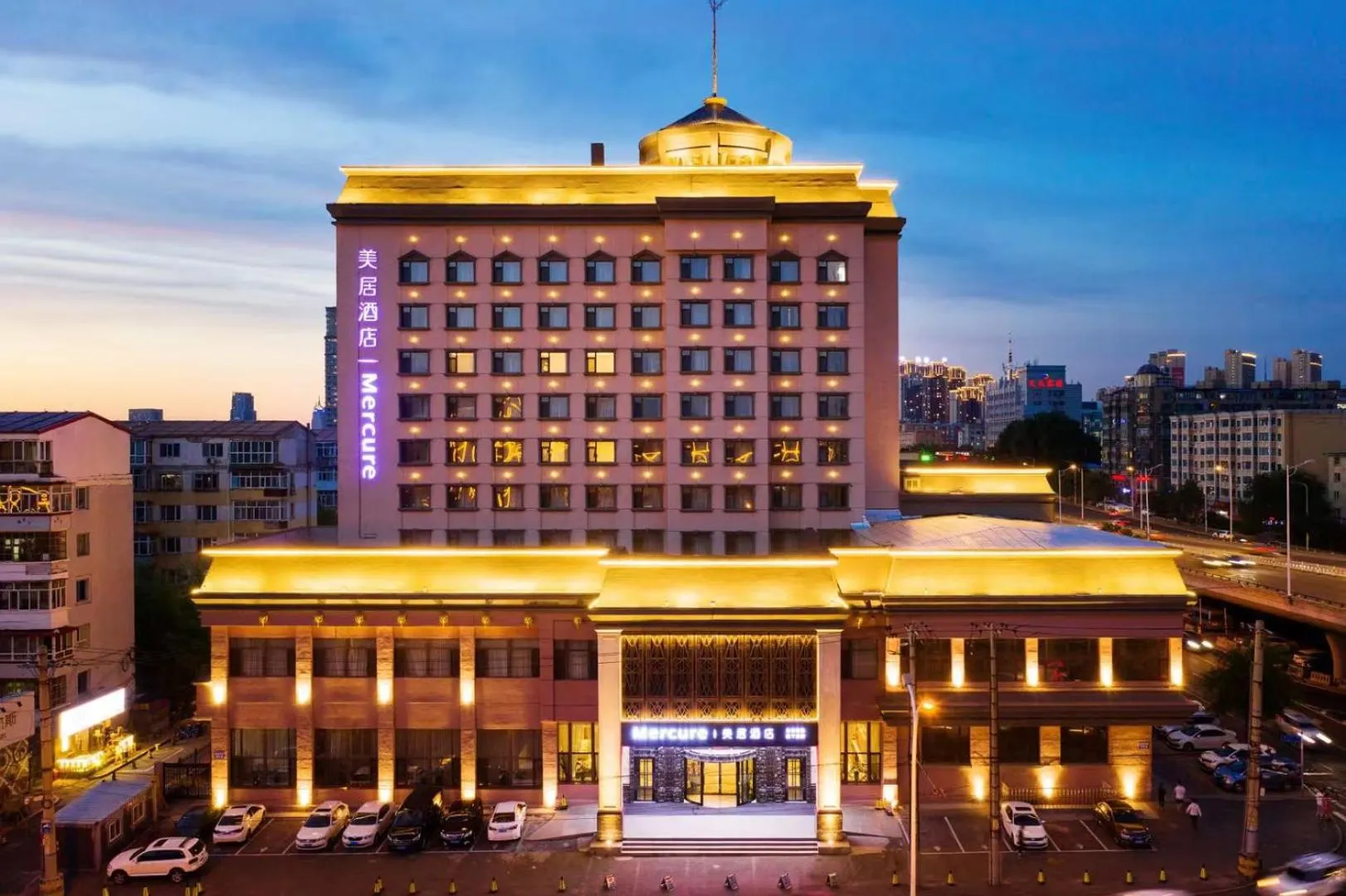 Property building in Mercure Harbin Hexing Road