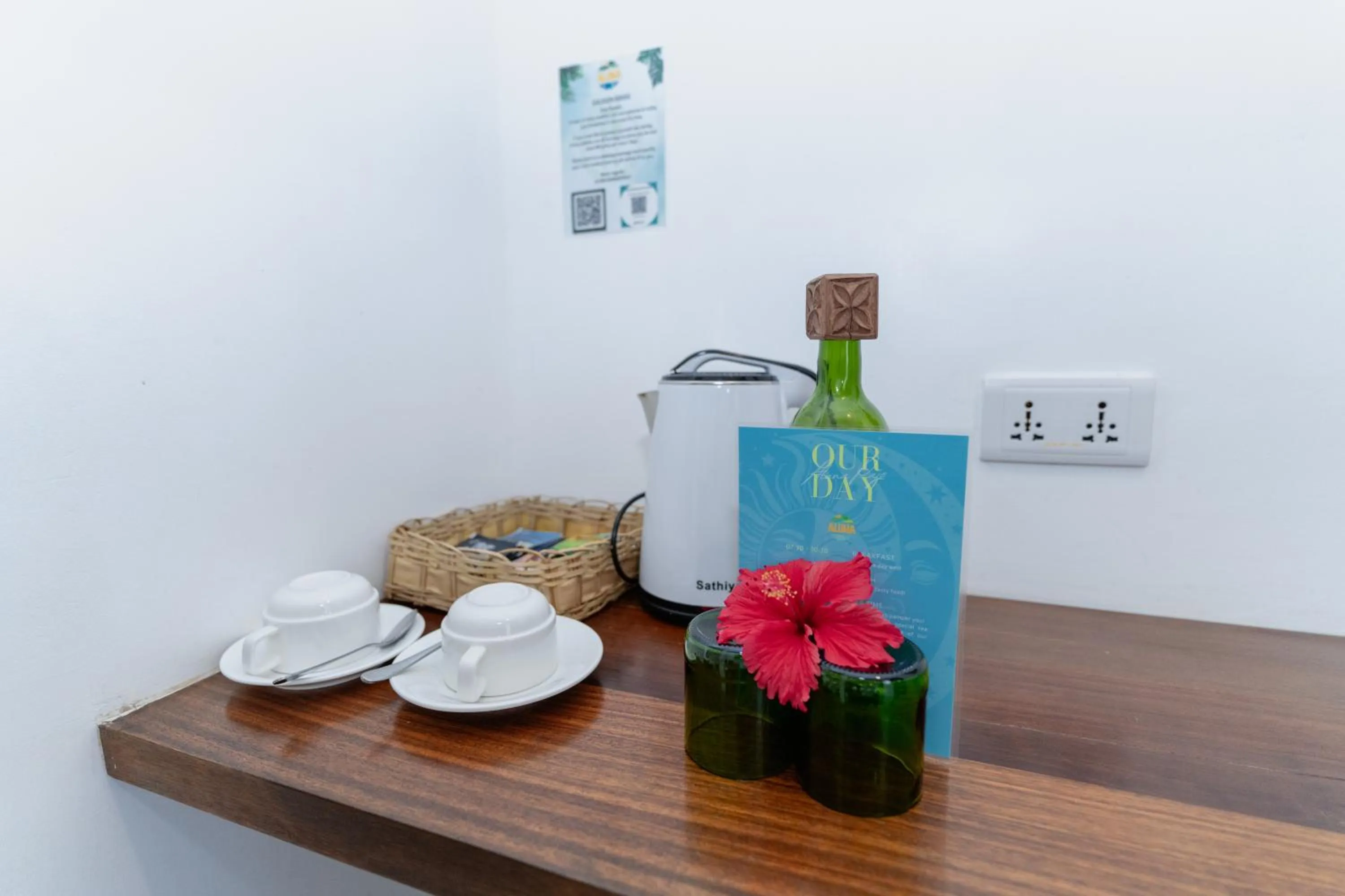 Coffee/tea facilities in Aluna Paje