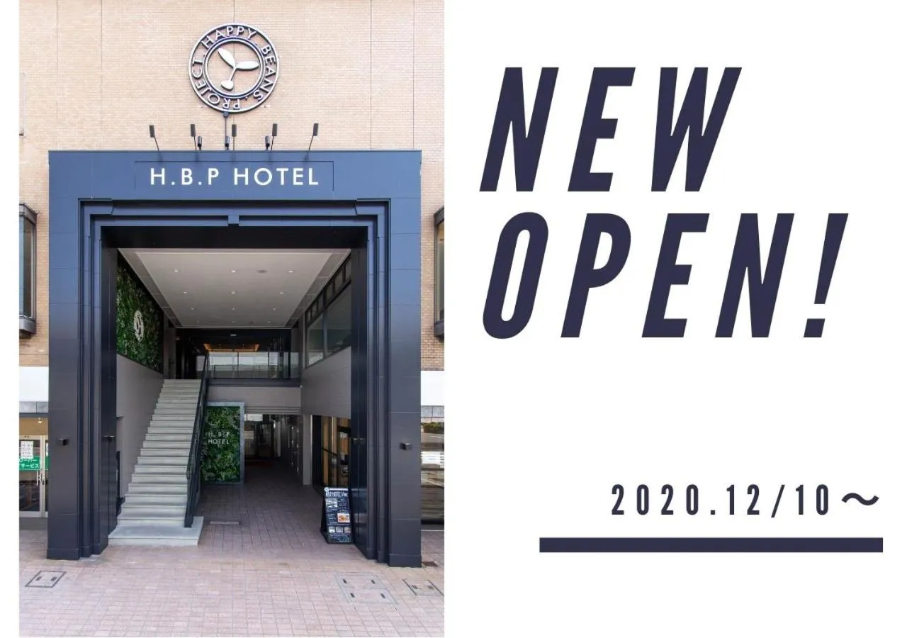 Property building in H.B.P HOTEL