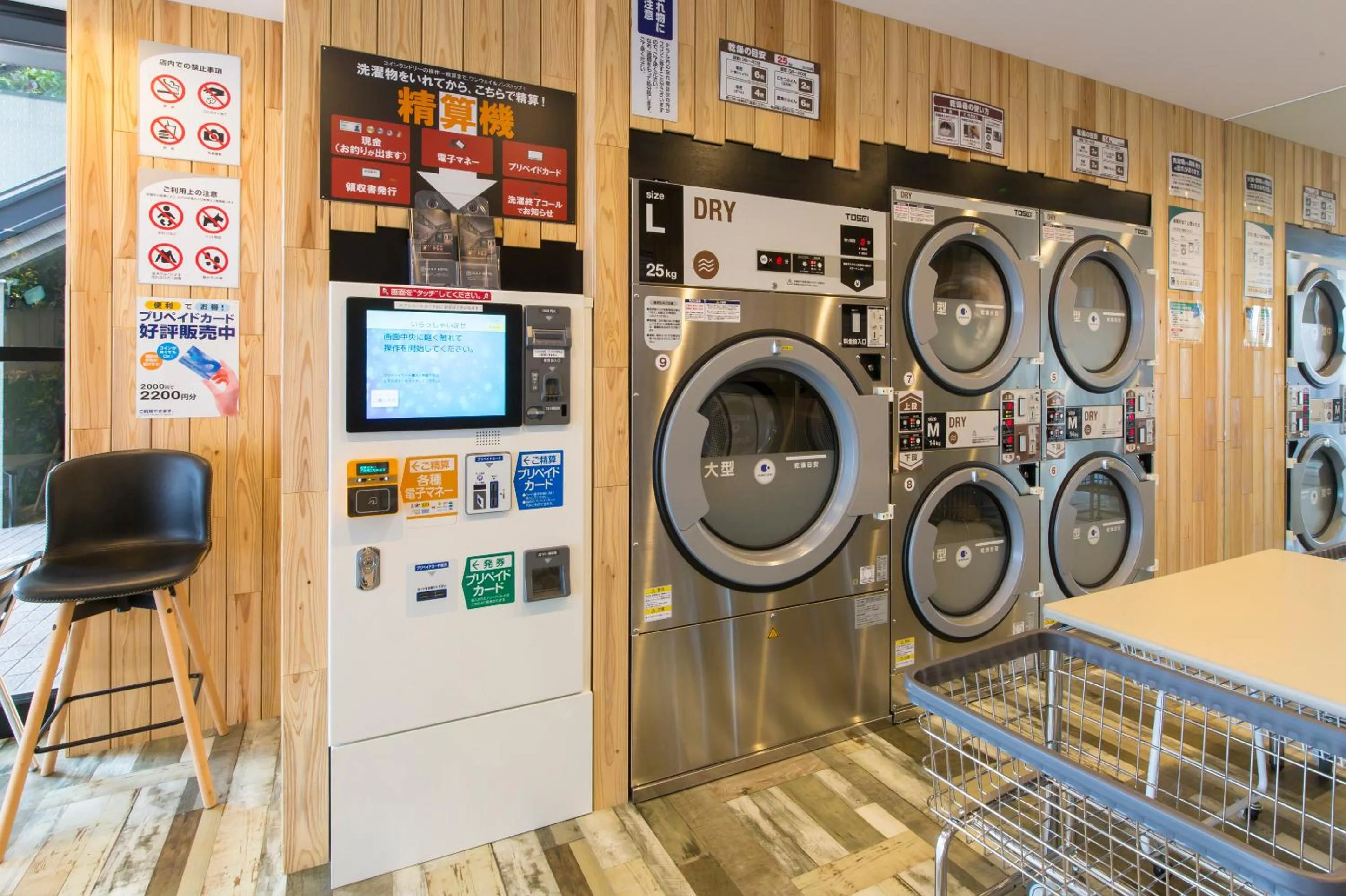 Other in H.B.P HOTEL