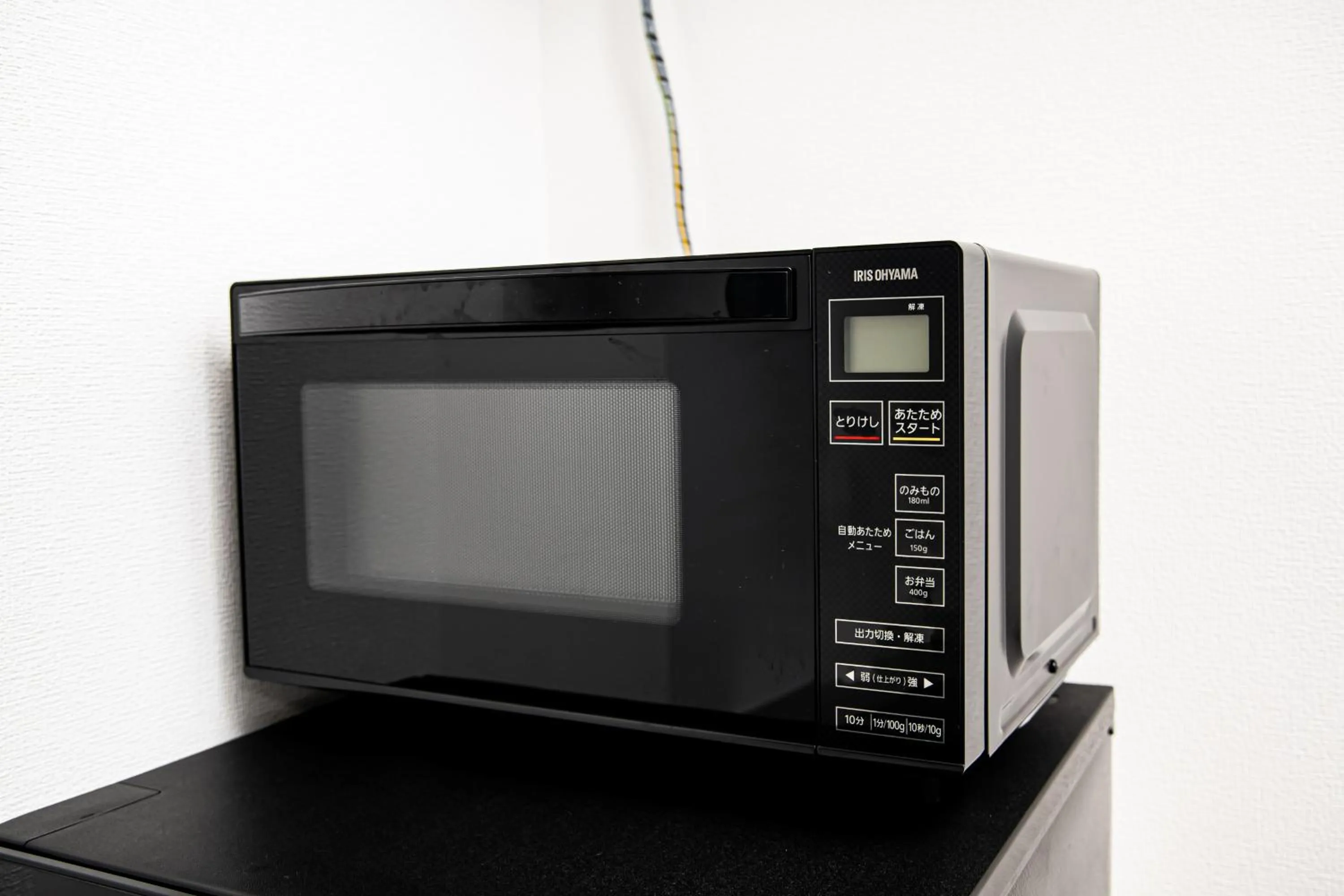 microwave in Tomariehotel & condominium