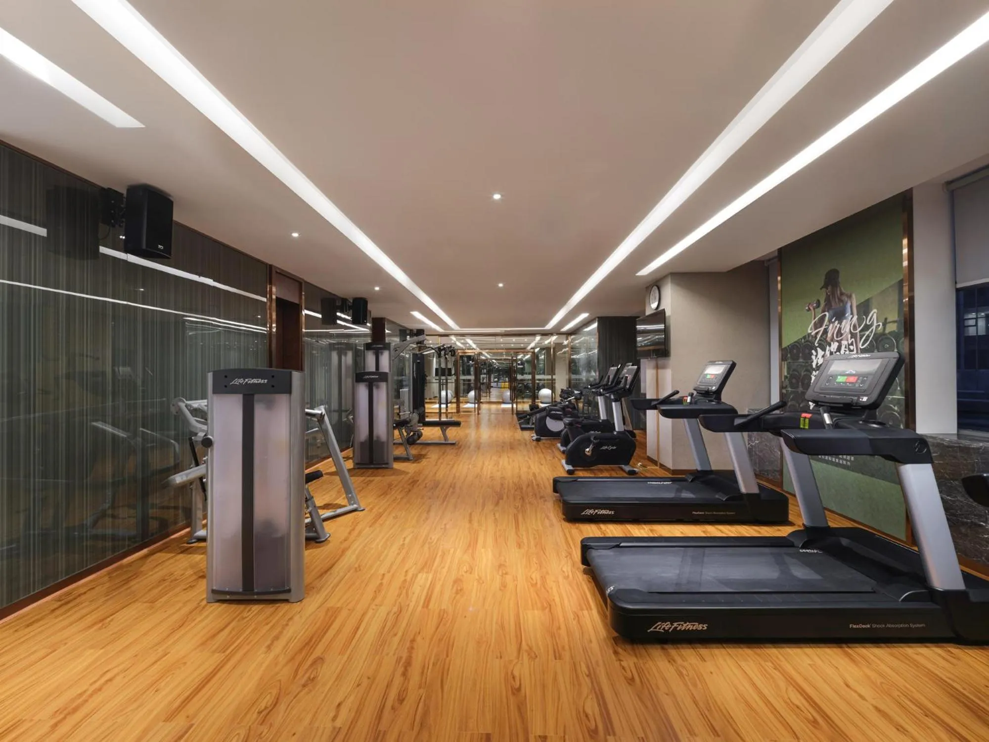 Fitness centre/facilities in Novotel Changsha International Exhibition Center