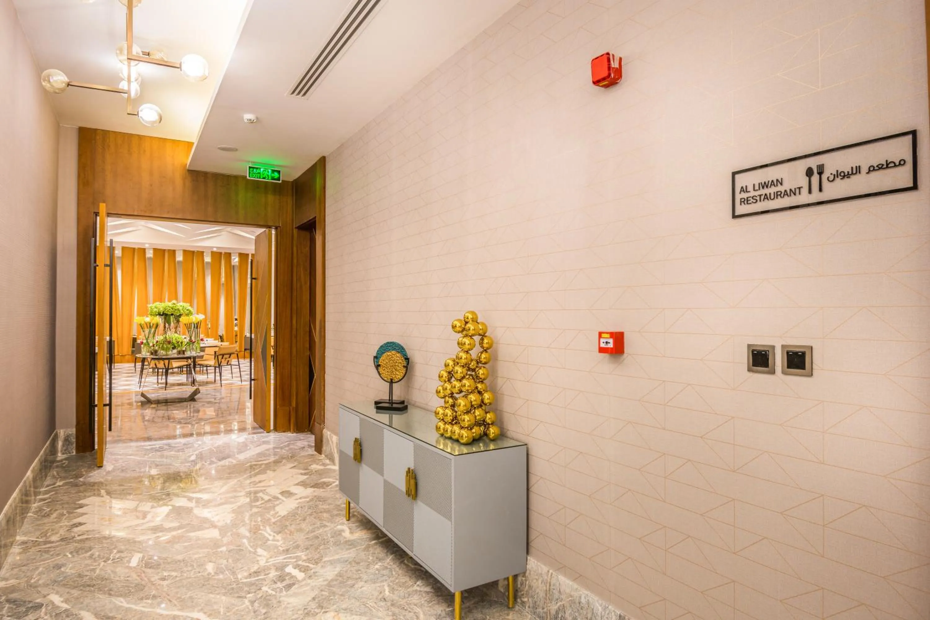 Lobby or reception in Grand Plaza Hotel - KAFD Riyadh