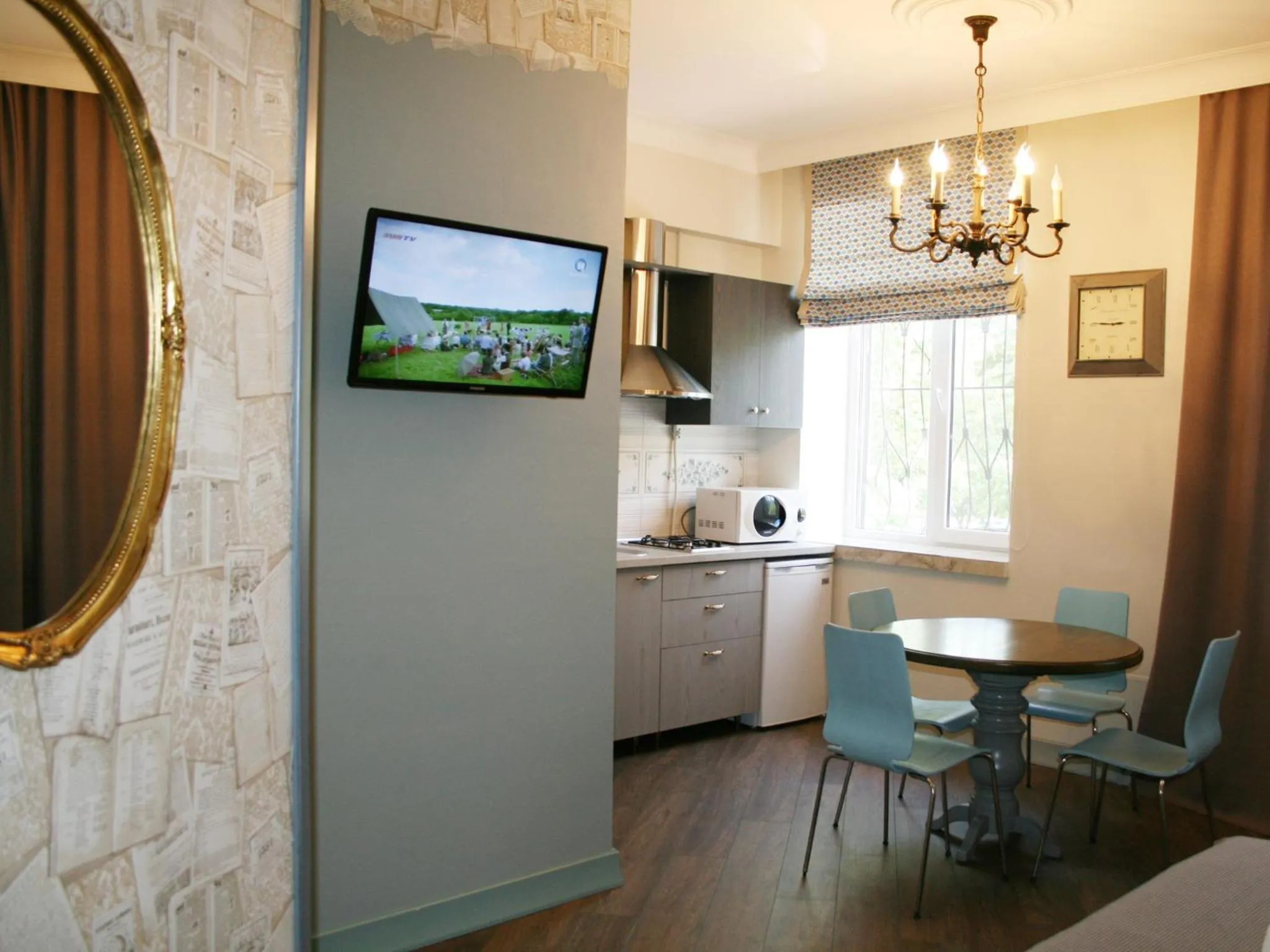 TV and multimedia in Aparthotel