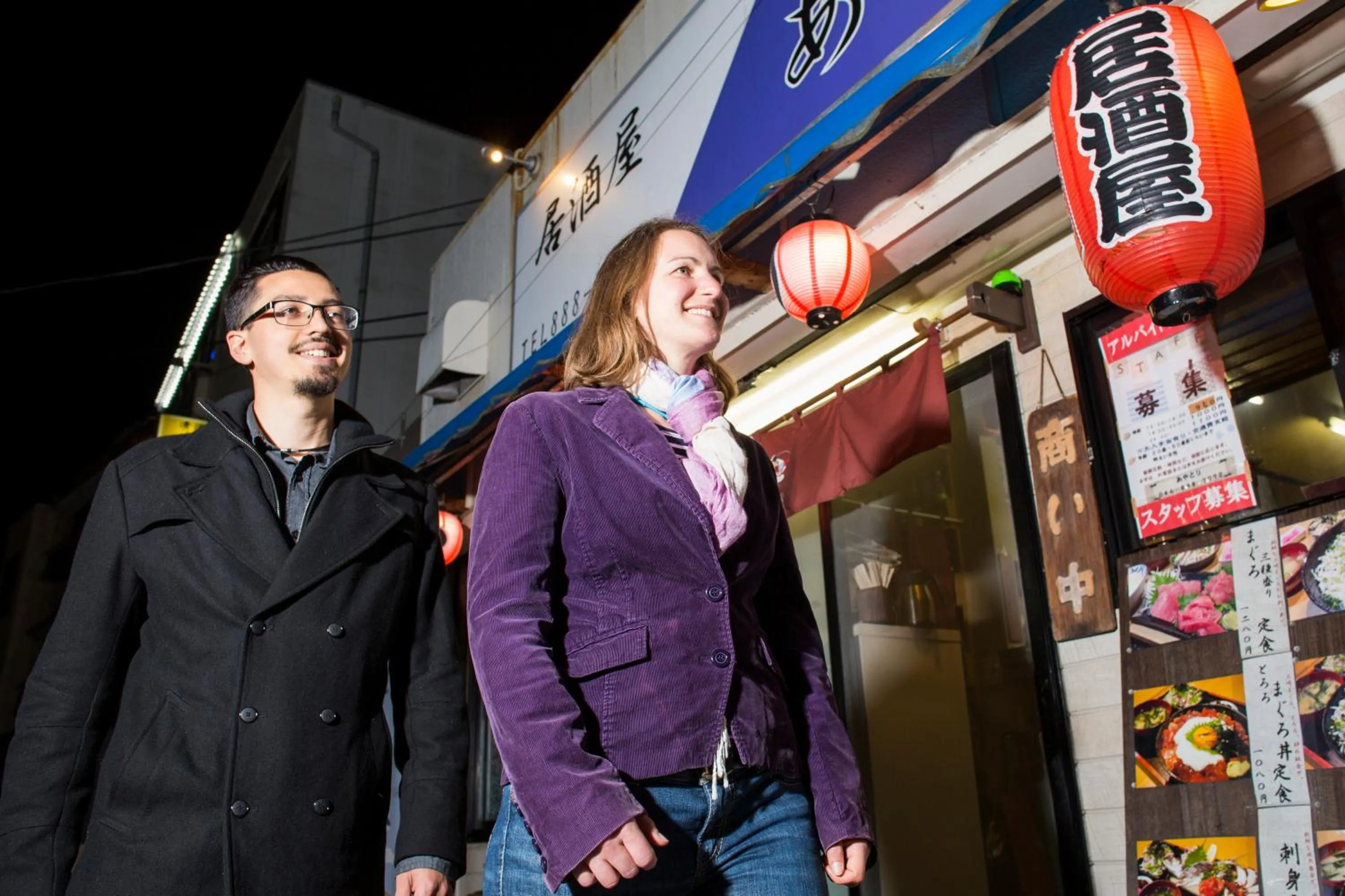 Off site in Maholova Minds Miura