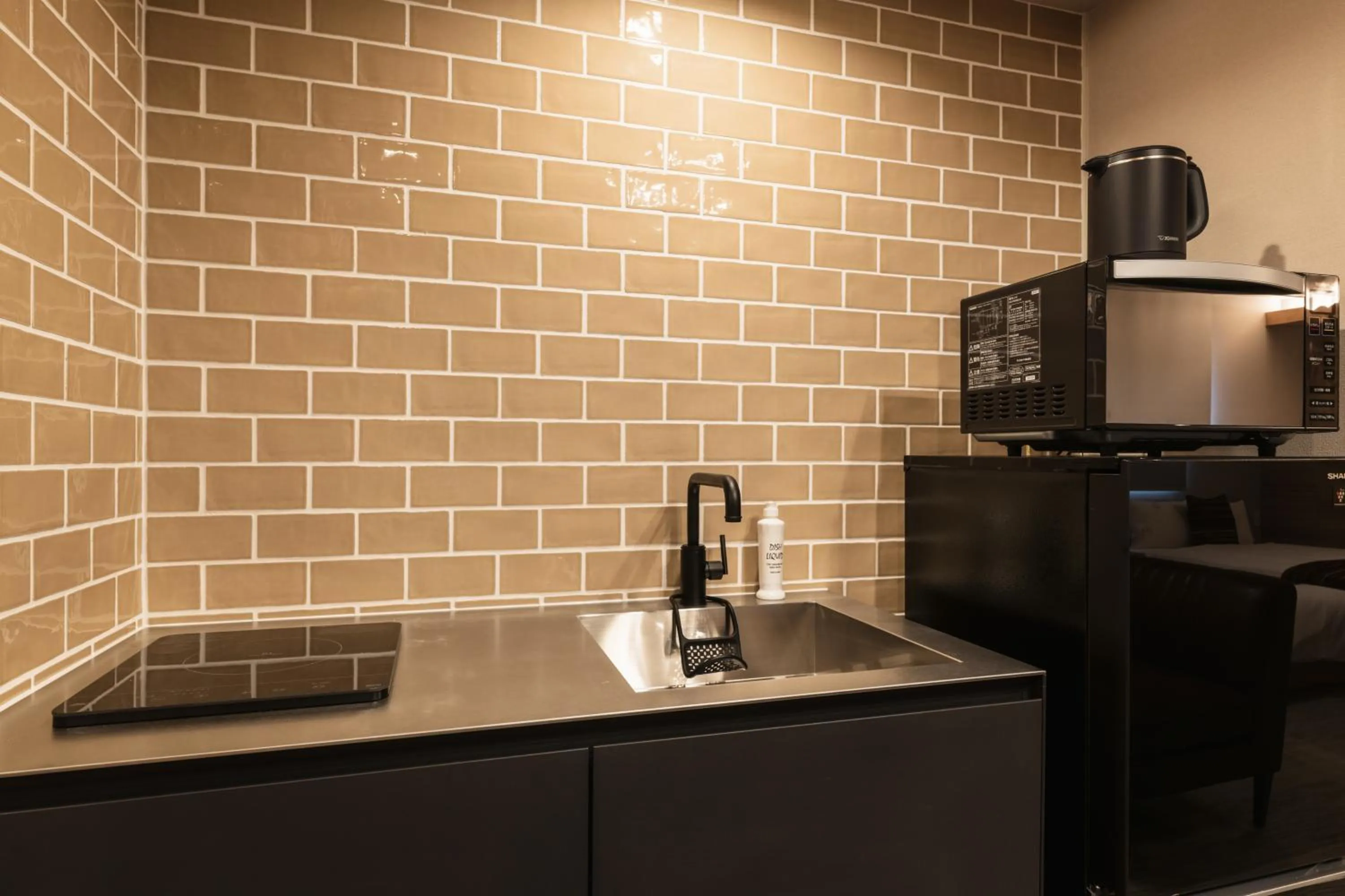 Kitchen or kitchenette in GRAND BASE Urakami