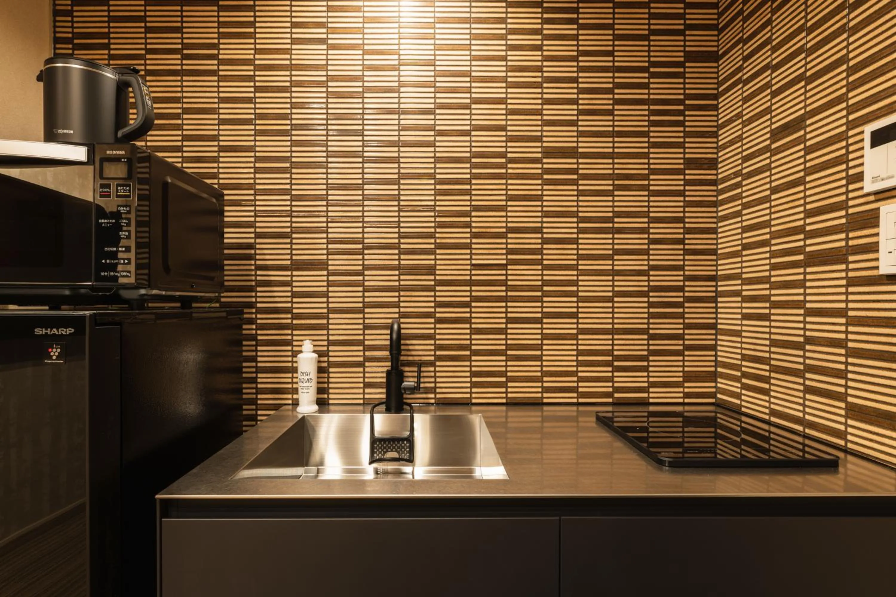 Kitchen or kitchenette in GRAND BASE Urakami