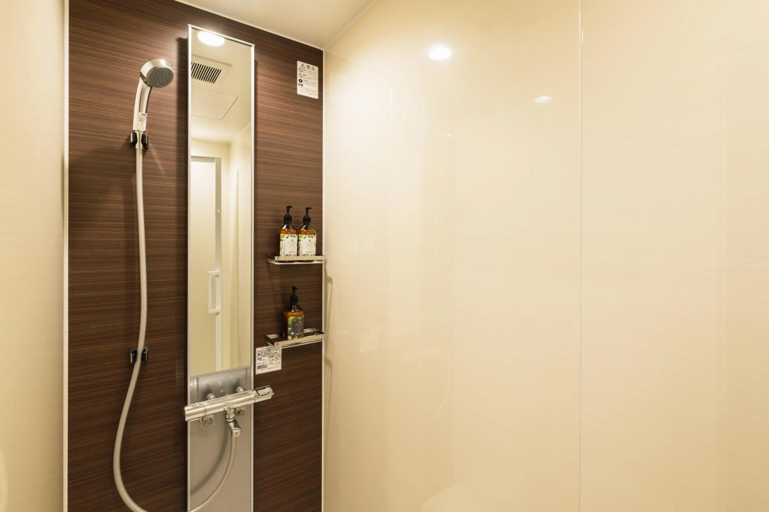 Shower in GRAND BASE Urakami