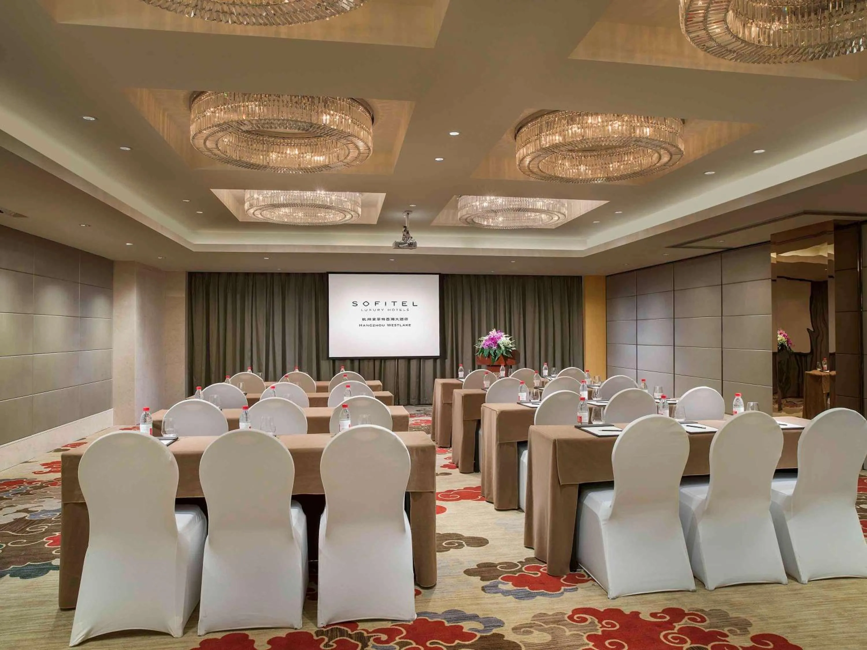 Meeting/conference room in Sofitel Hangzhou Westlake - Few steps to West Lake, with panoramic lake view terrace